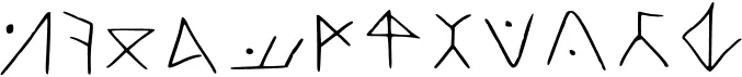 Hjorian Runes