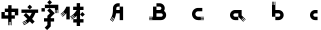 Hanyi six-character black script