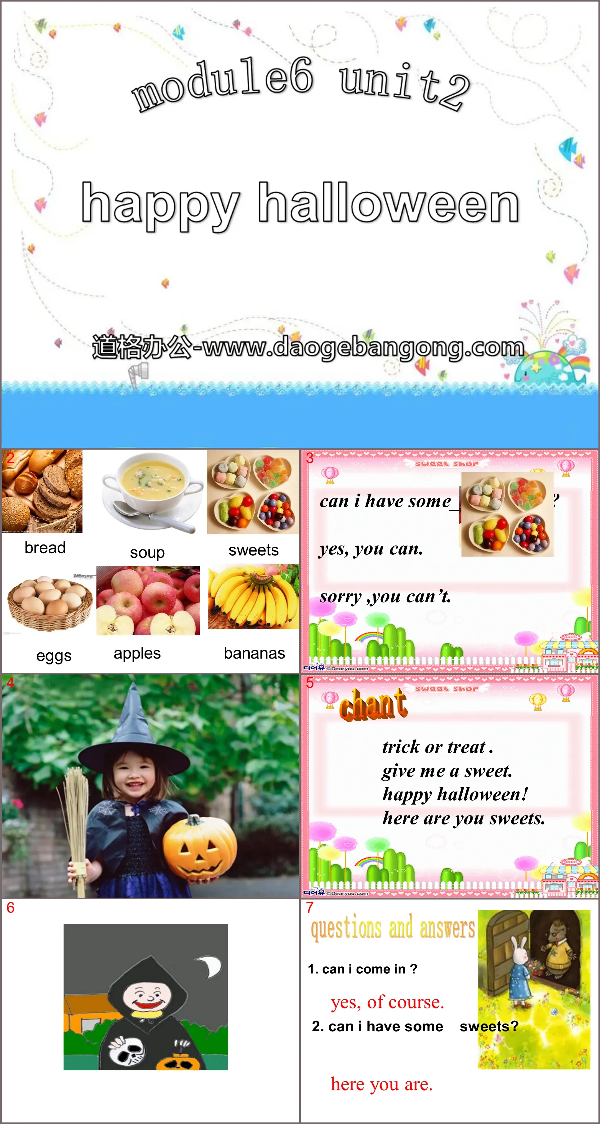 "Happy Halloween" PPT courseware