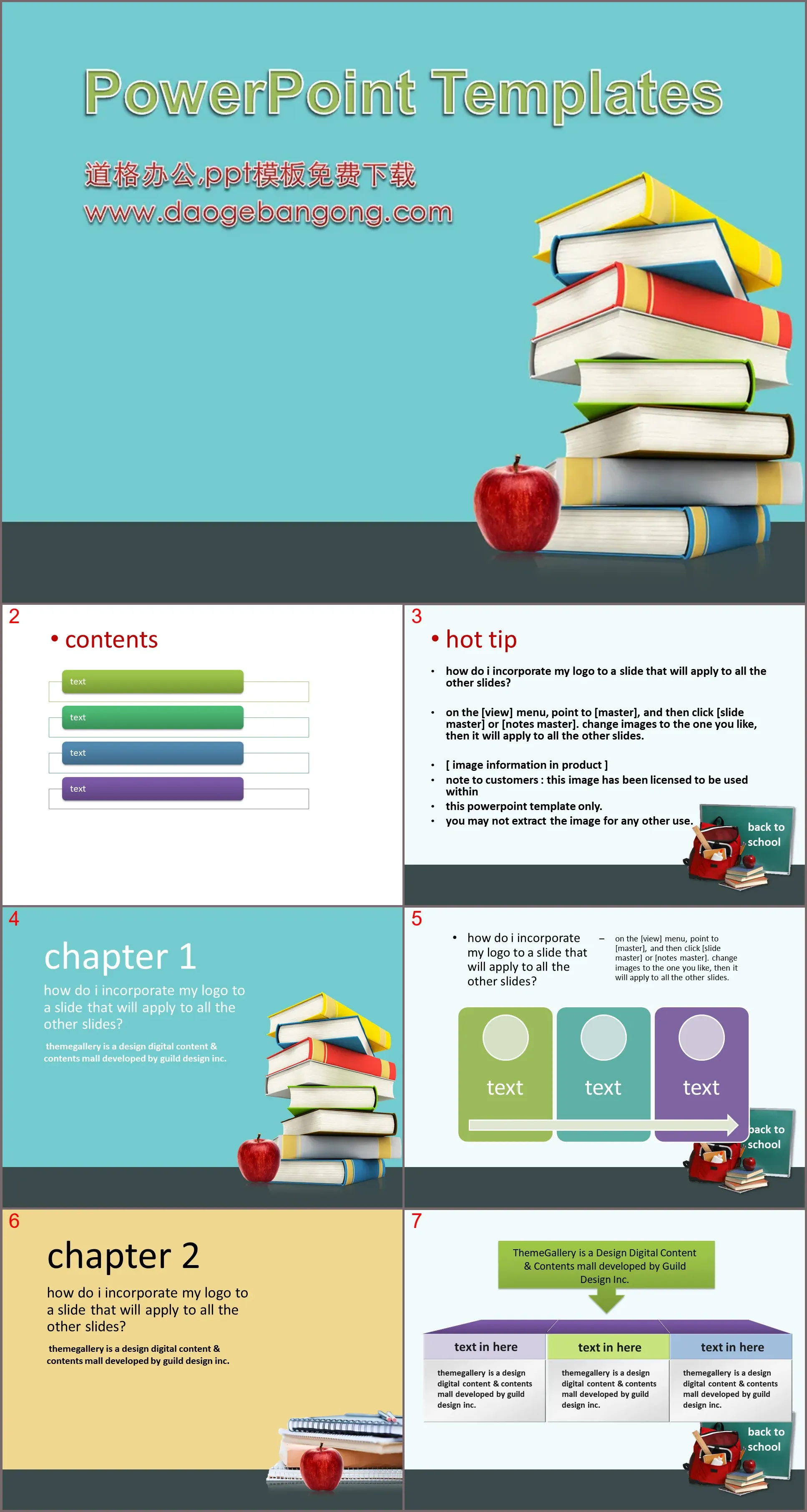 Books textbooks apple background education PPT template