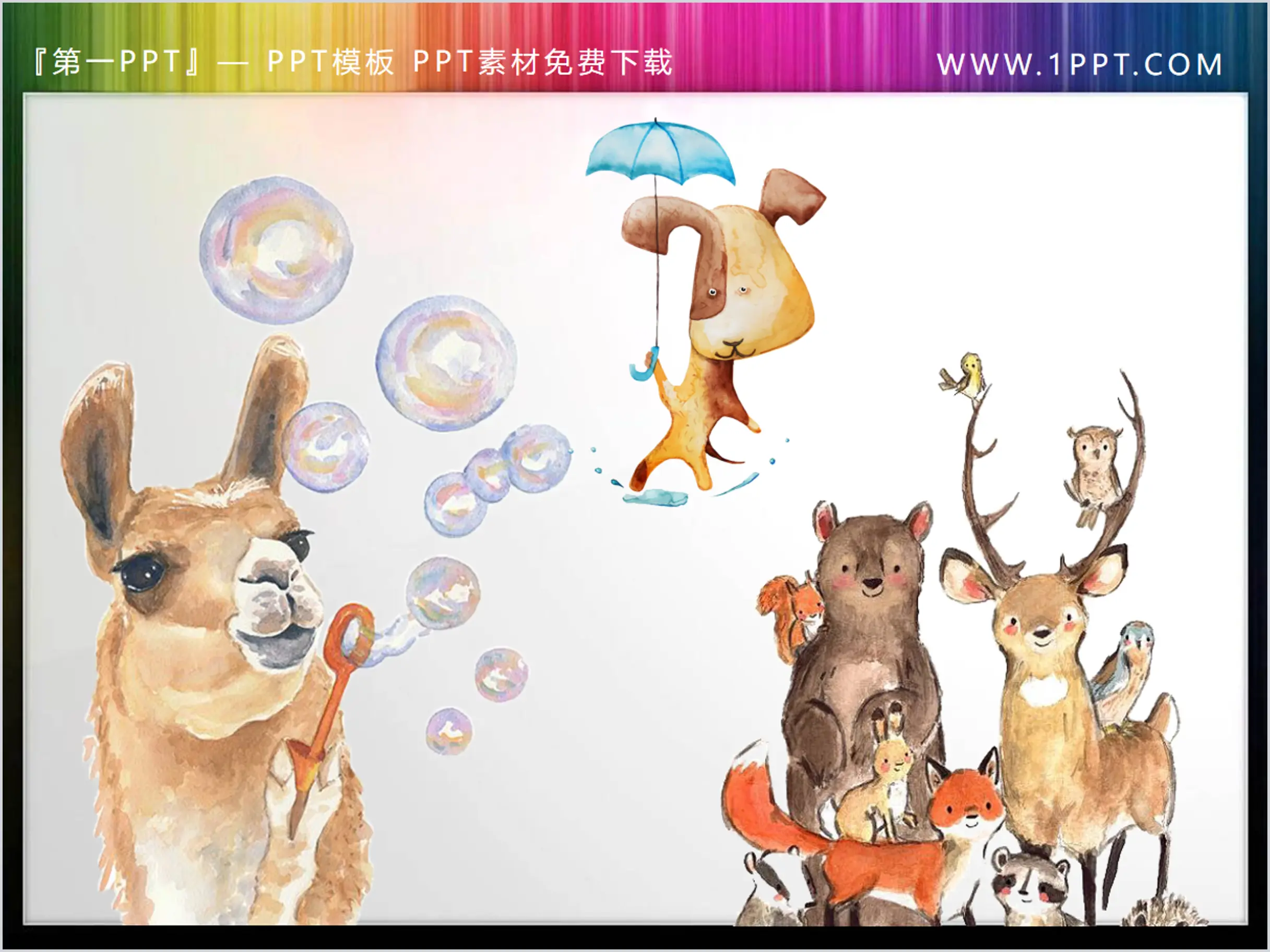 Alpaca puppy deer and other PPT illustration material