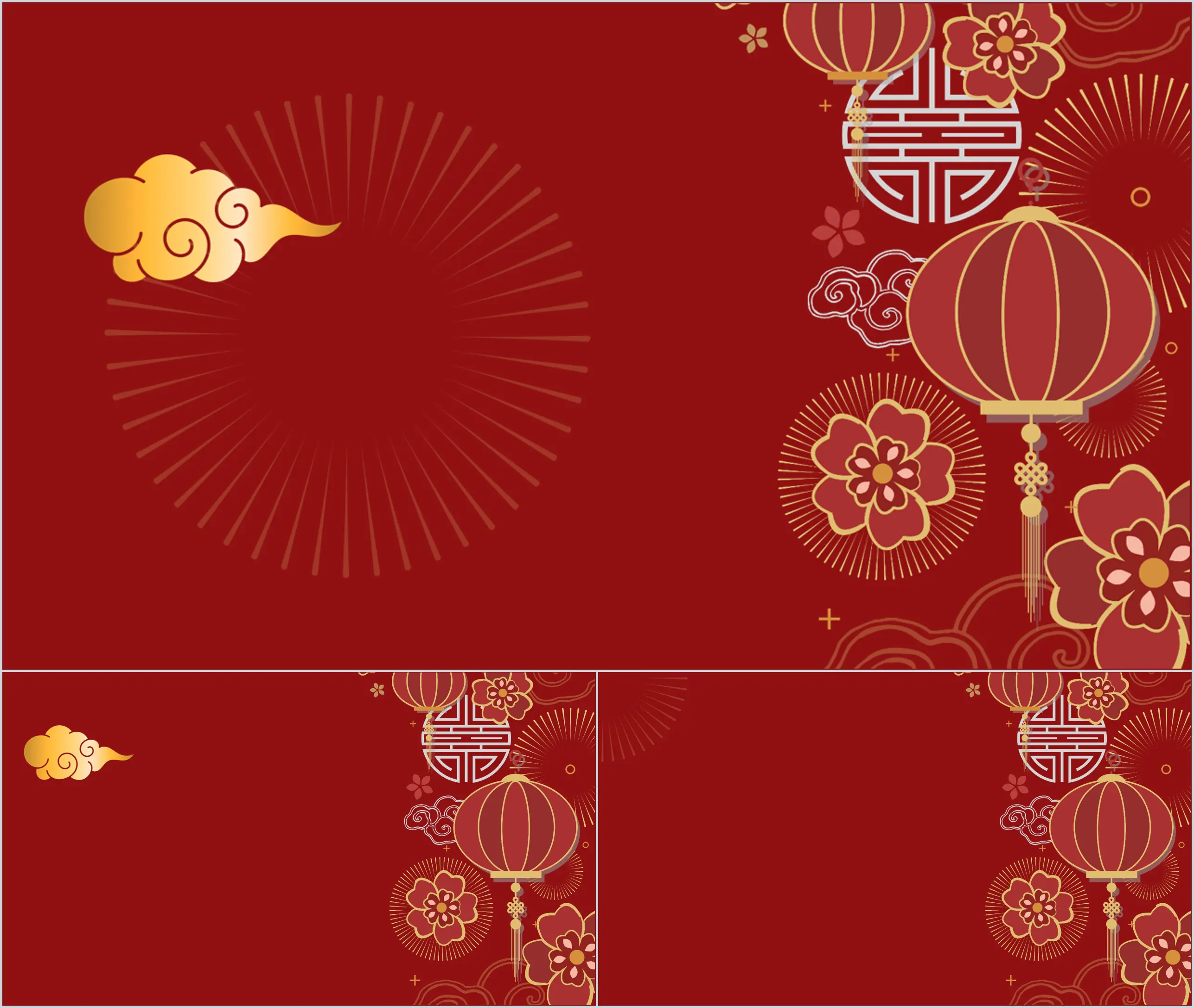 Exquisite classical lantern flowers New Year PPT background picture