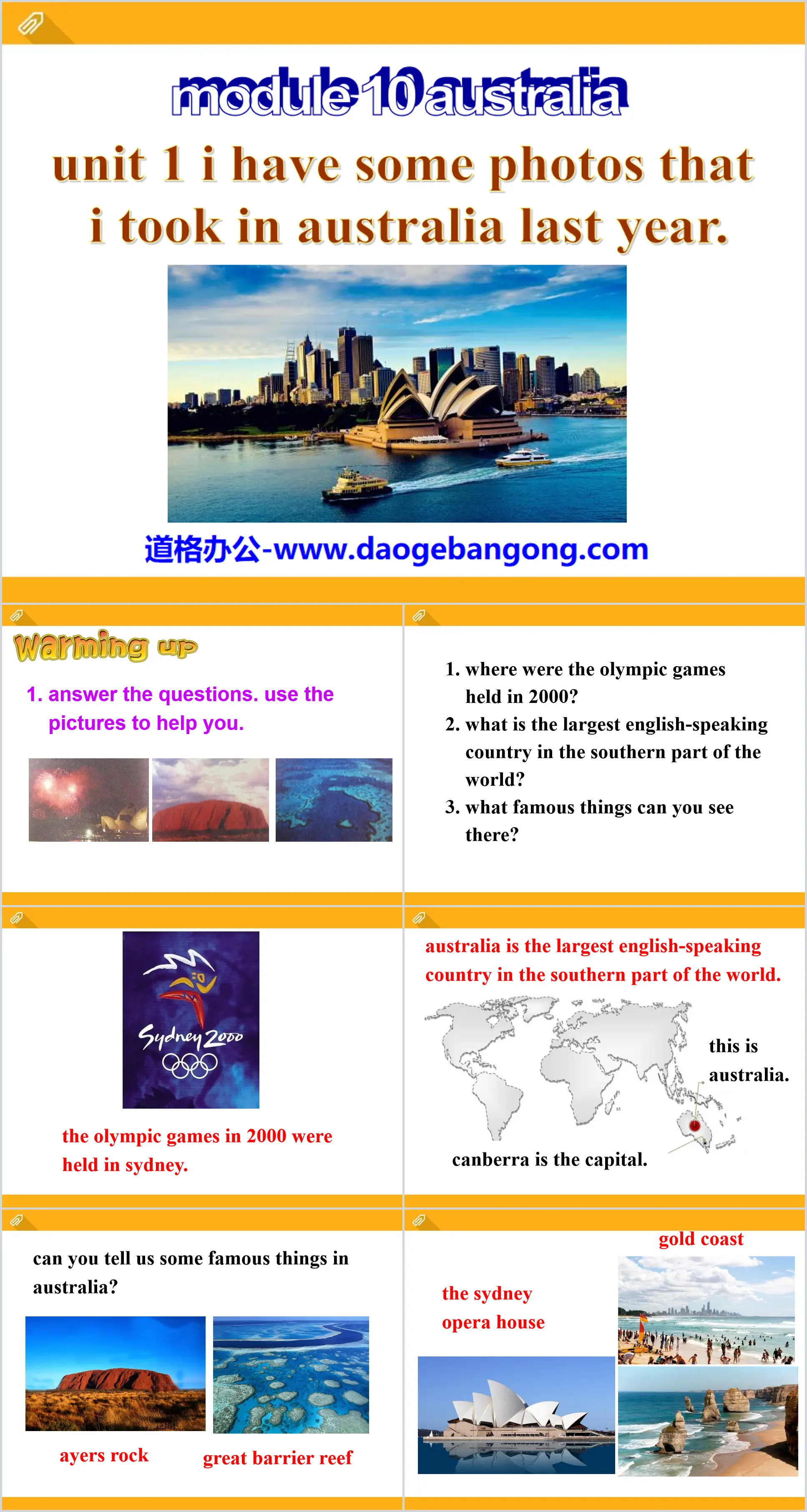 "I have some photos that I took in Australia last year" Australia PPT courseware 2