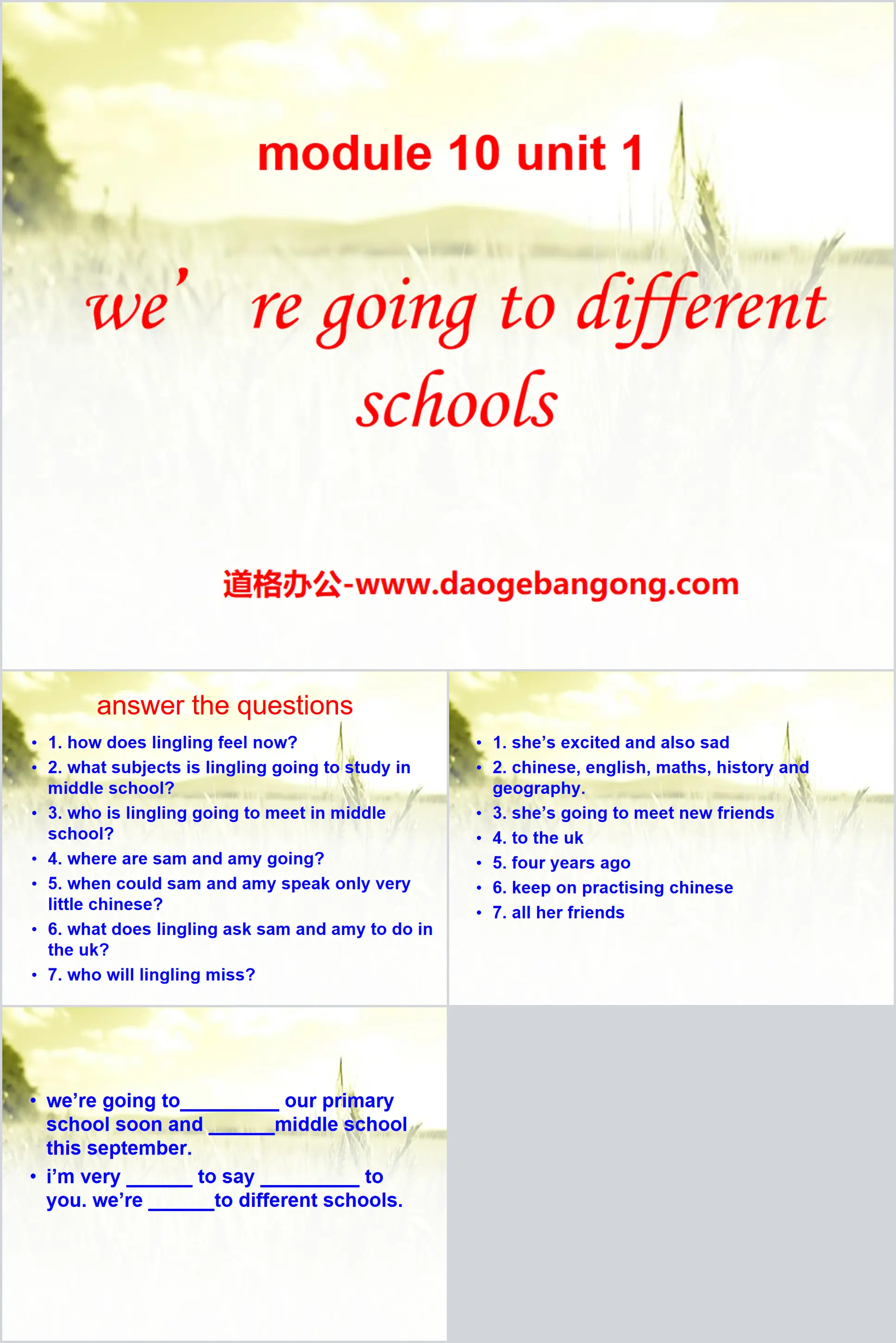 《We're going to different schools》PPT课件2
