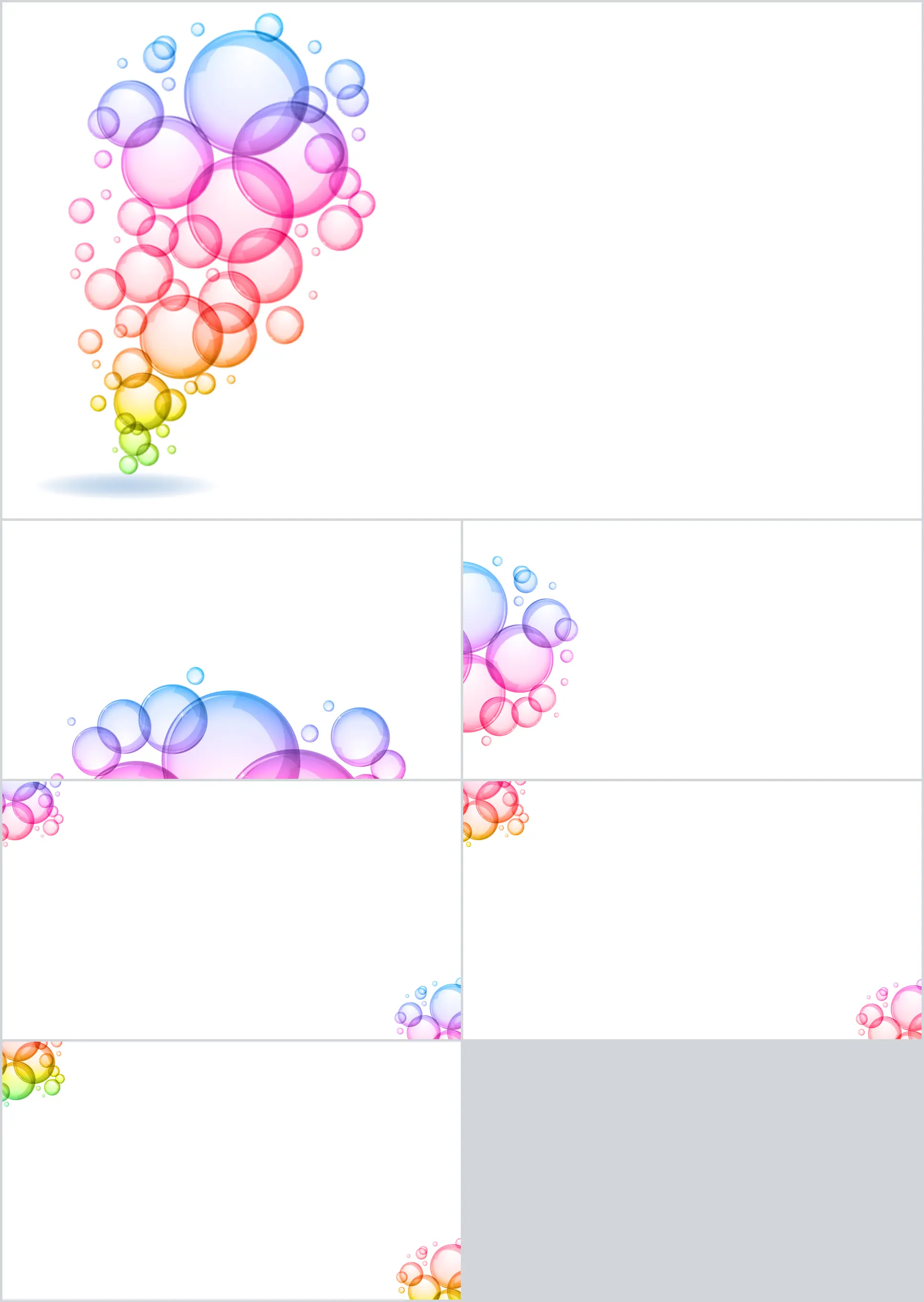 6 simple and fresh colorful bubble PPT background pictures