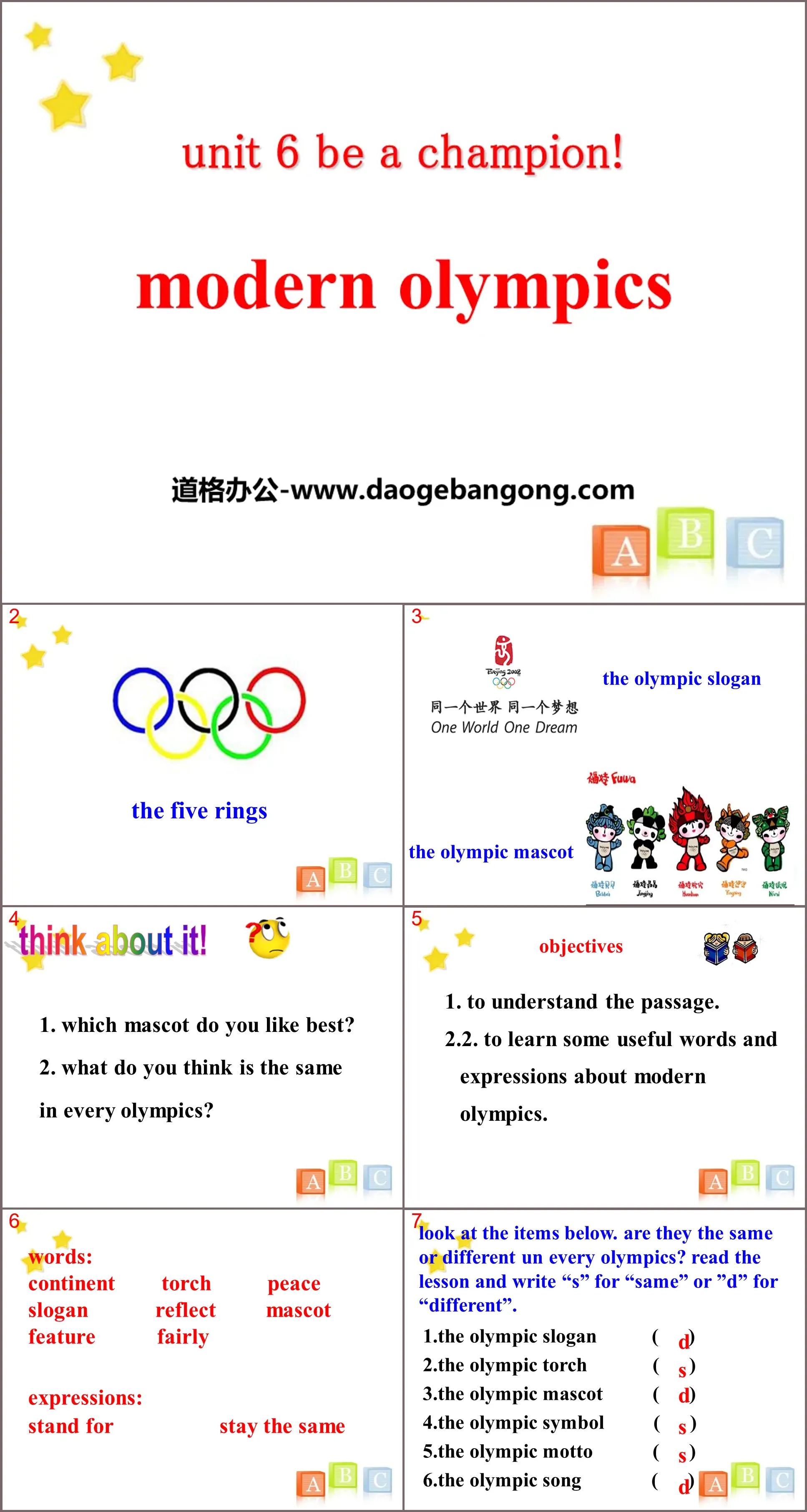 《Modern Olympics》Be a Champion! PPT下载