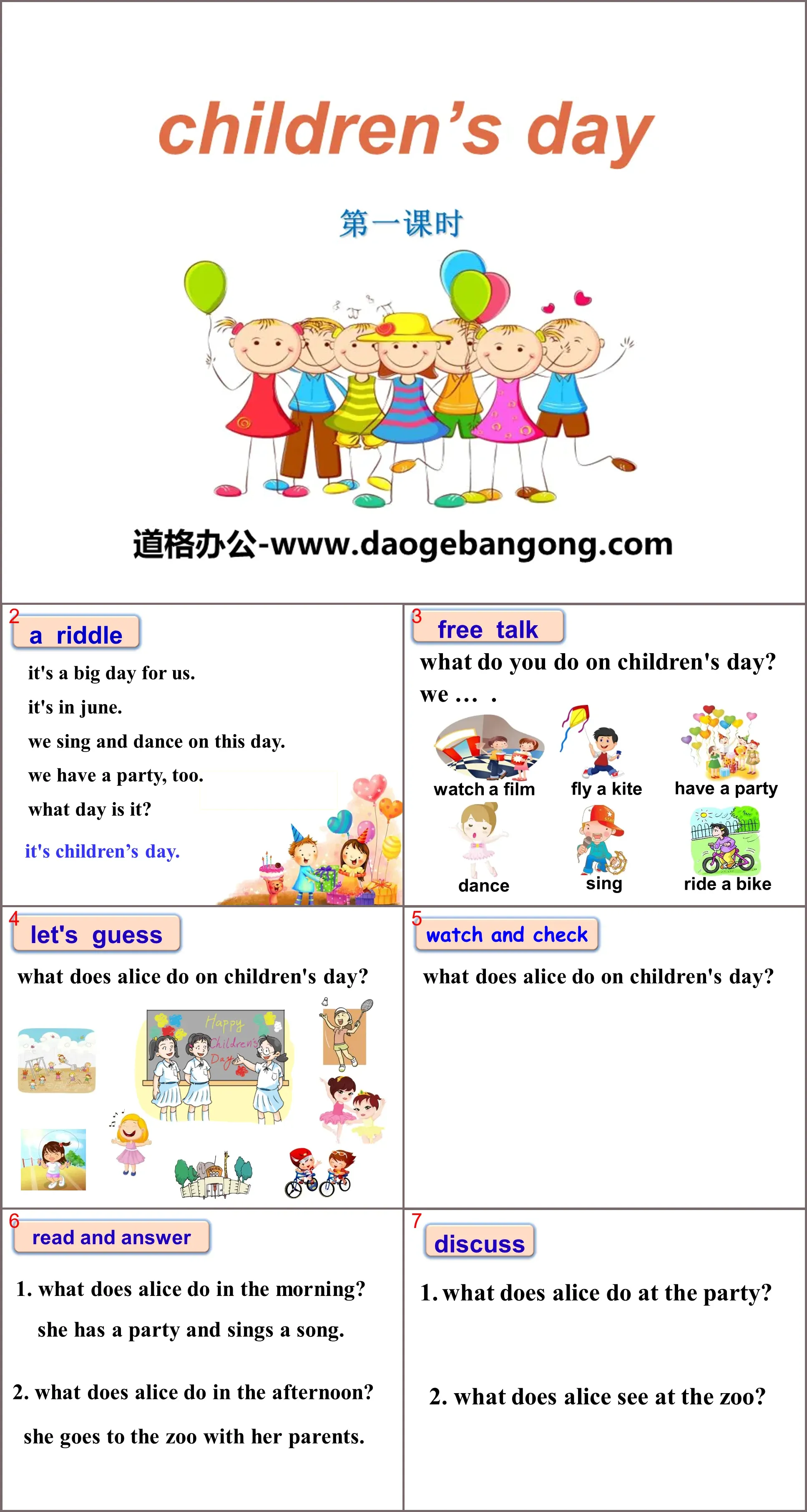 "Children's day" PPT