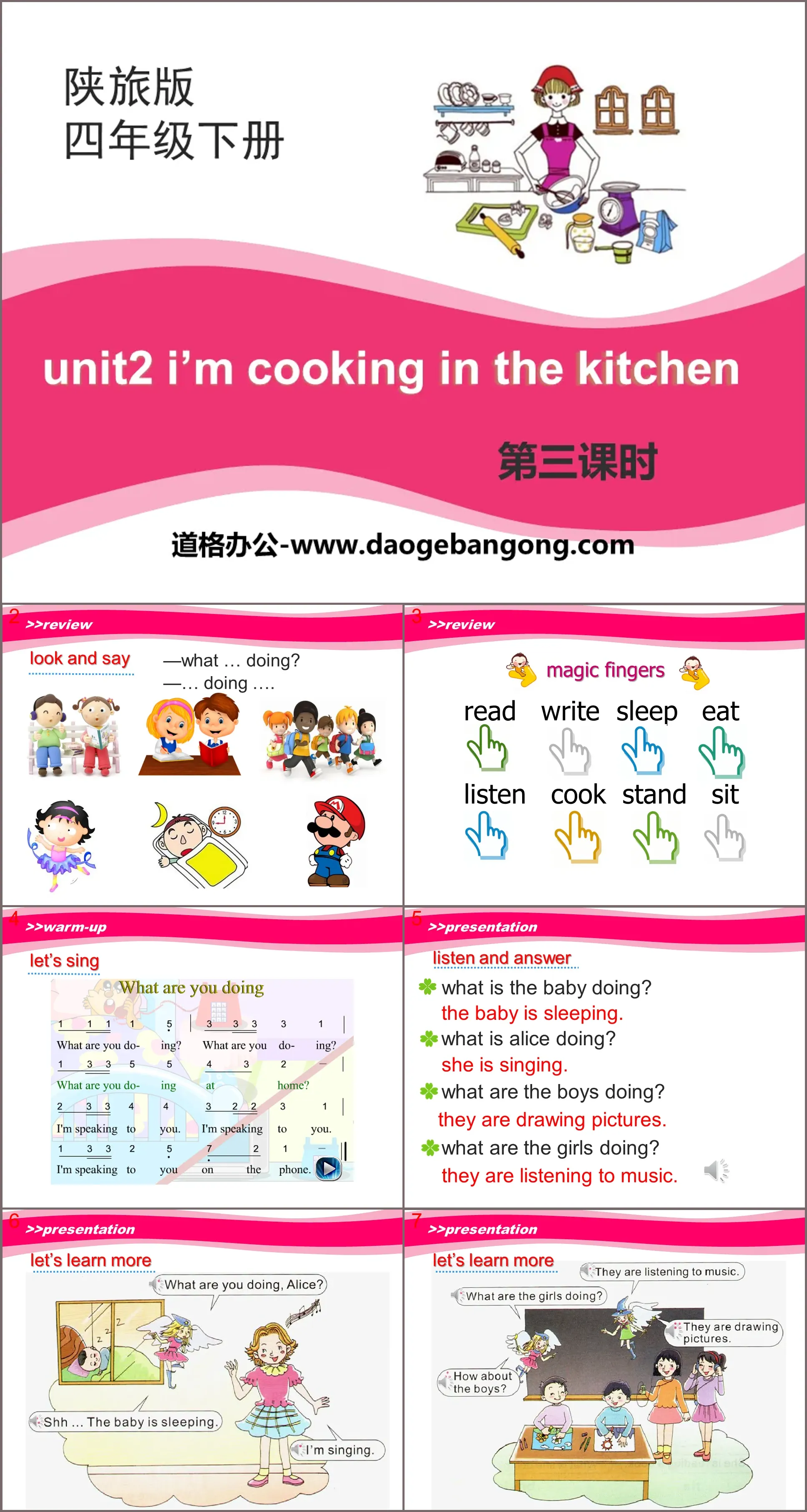 "I'm Cooking in the Kitchen" PPT download