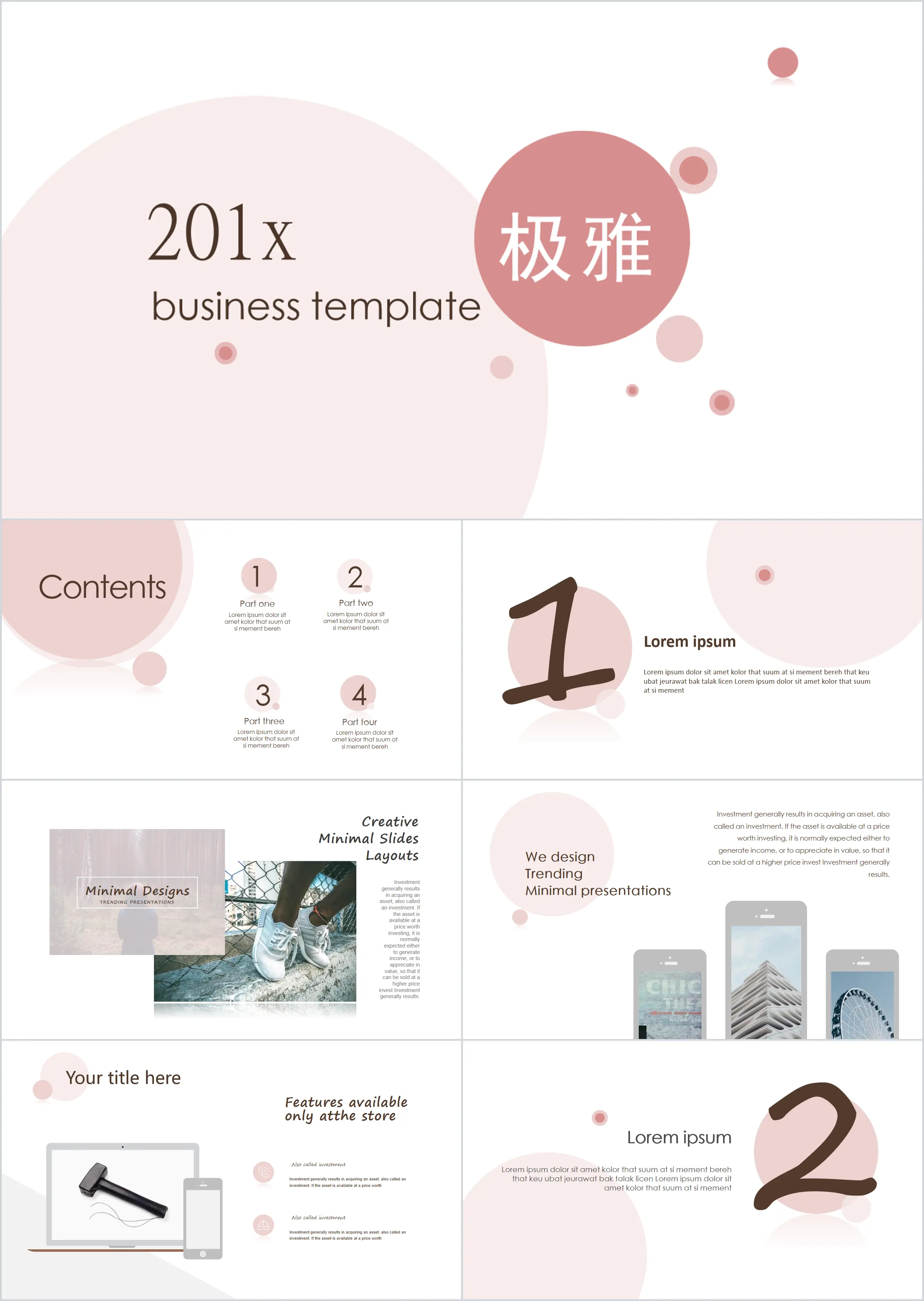 Pink simple and elegant style PPT template free download