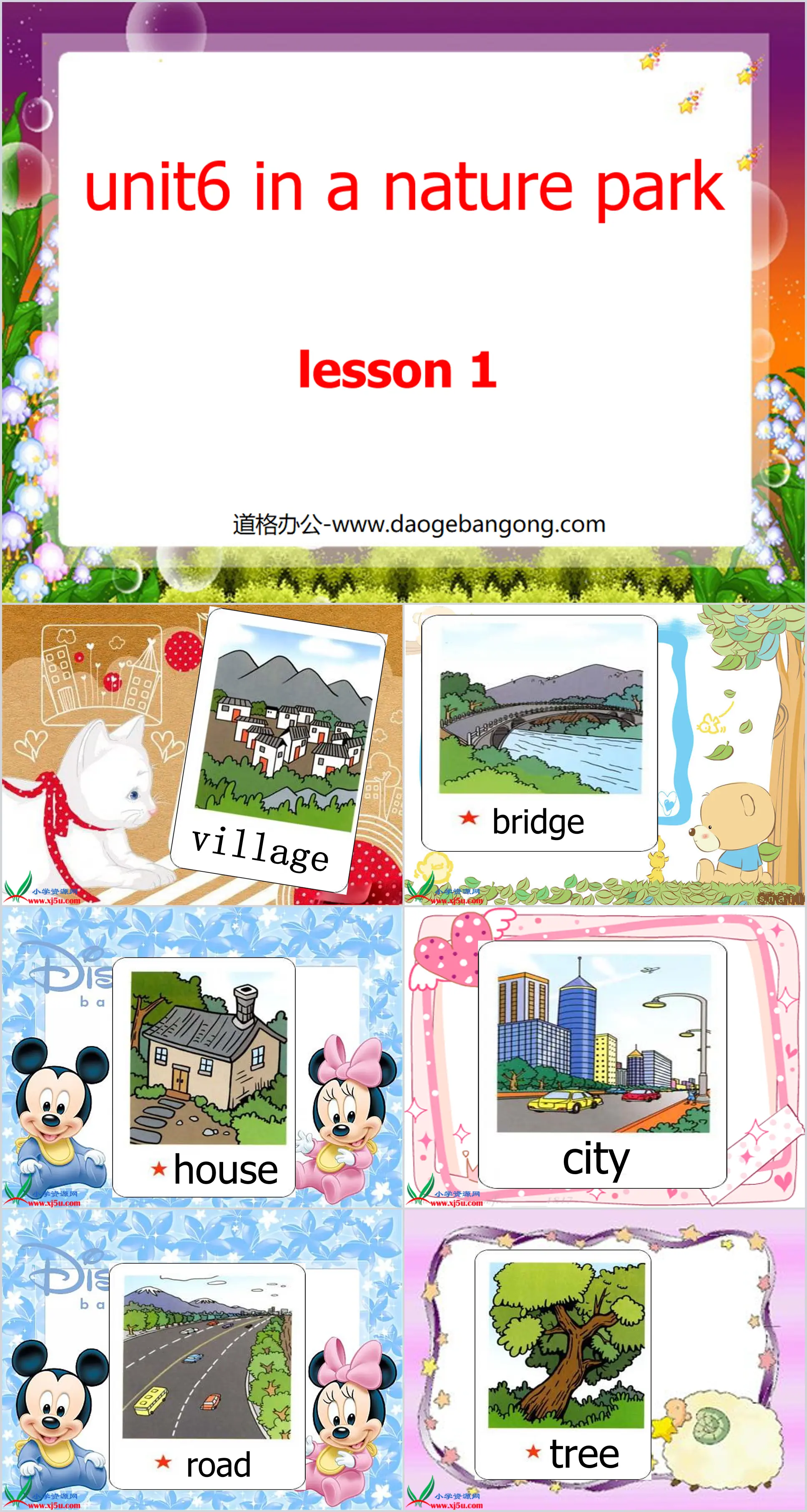 "Unit6 In a nature park" second lesson PPT courseware