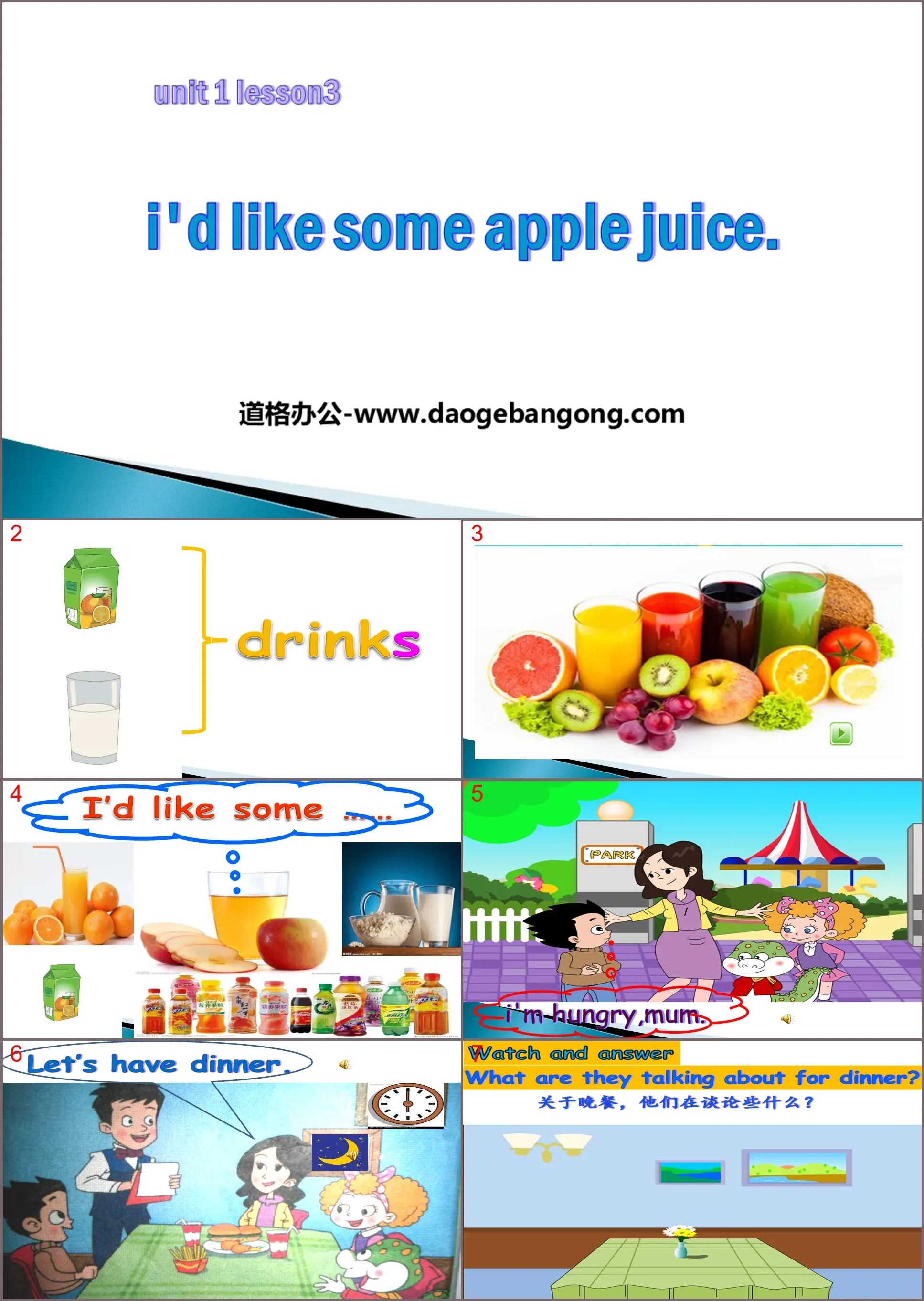 《I'd like some apple juice》Food and Drinks PPT