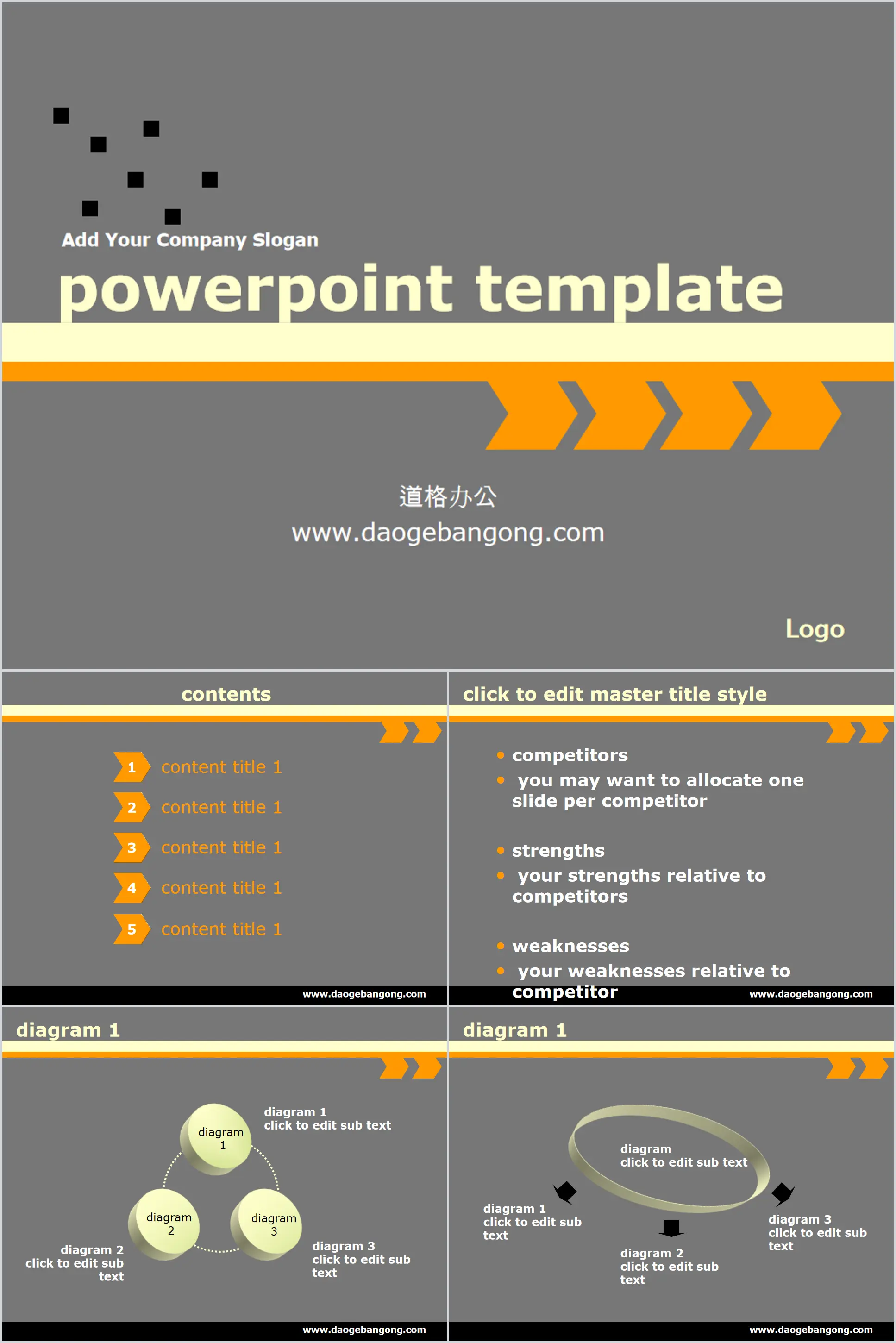 Gray simple classic PPT template download