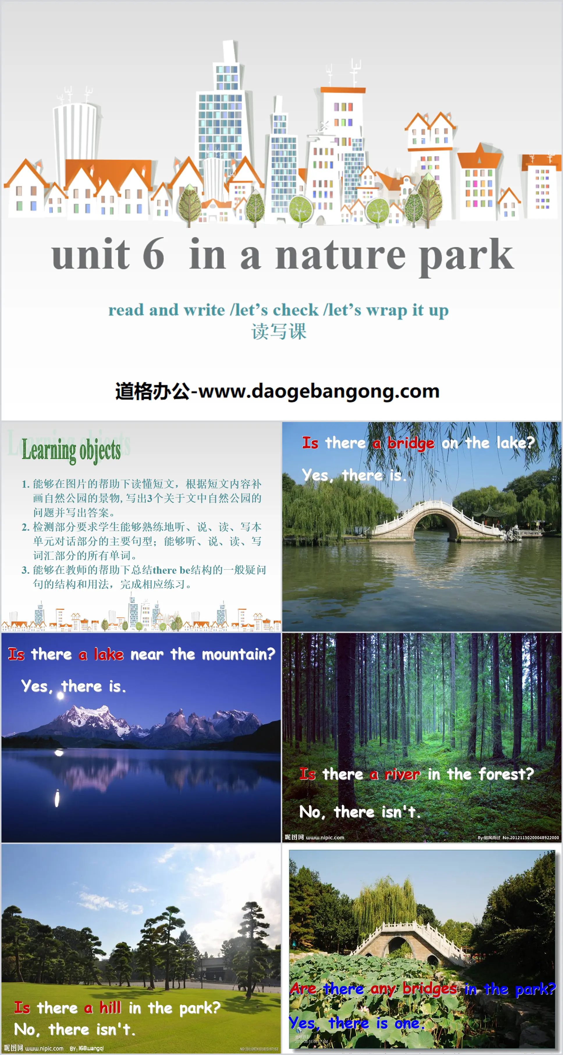 《In a nature park》PPT課件12