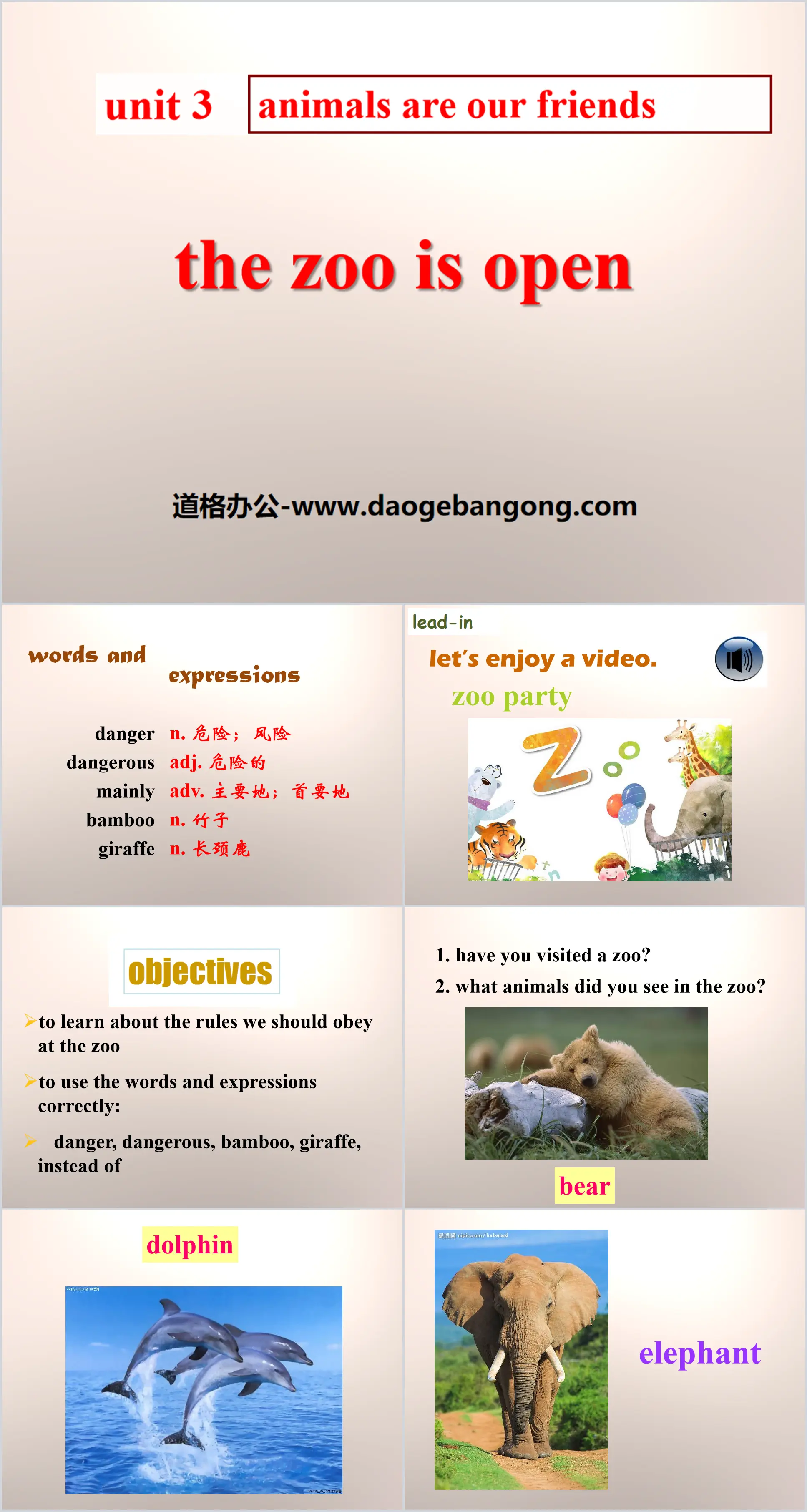 《The Zoo Is Open》Animals Are Our Friends PPT
