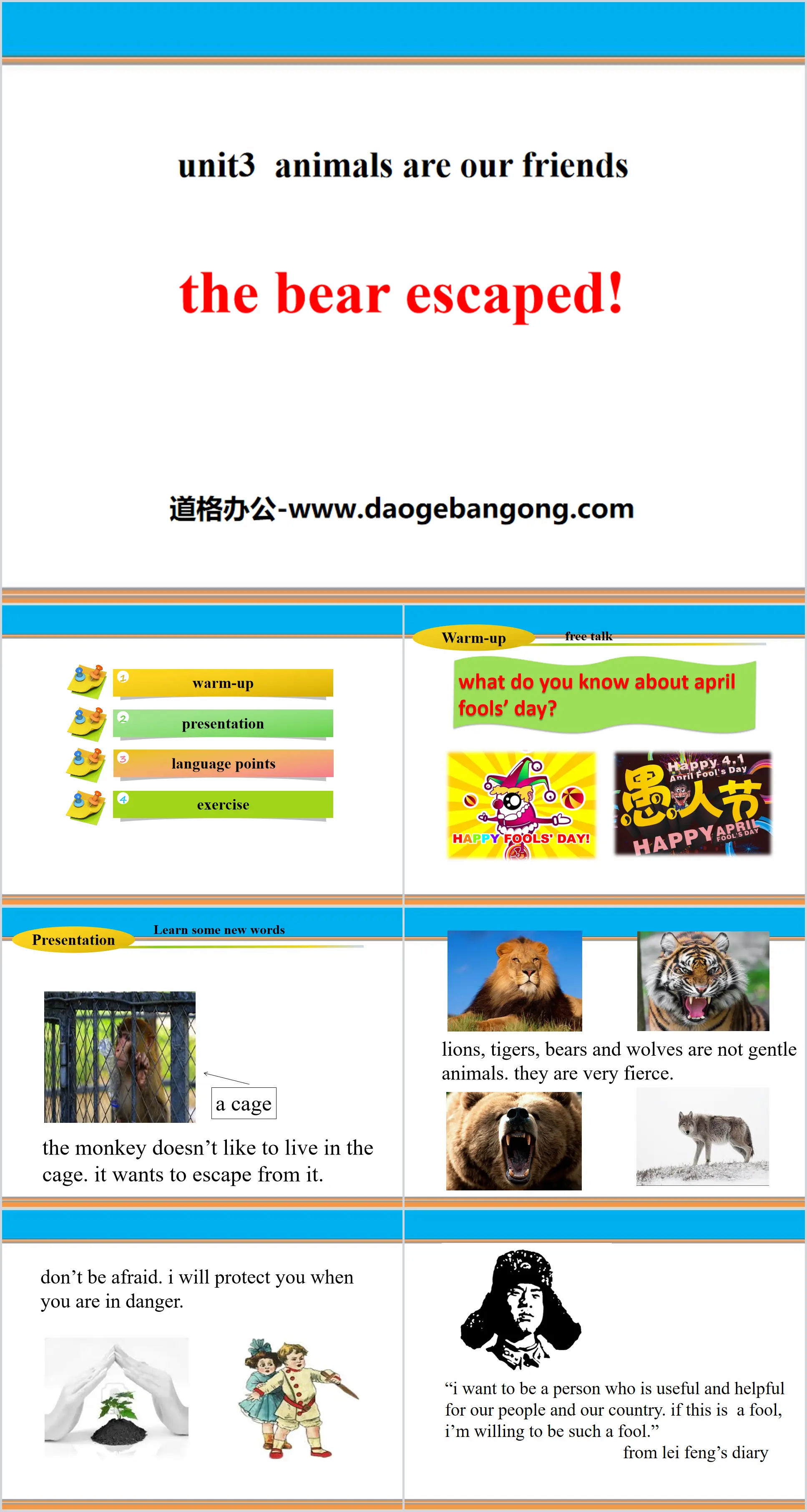 "The Bear Escaped!" Animals Are Our Friends PPT courseware