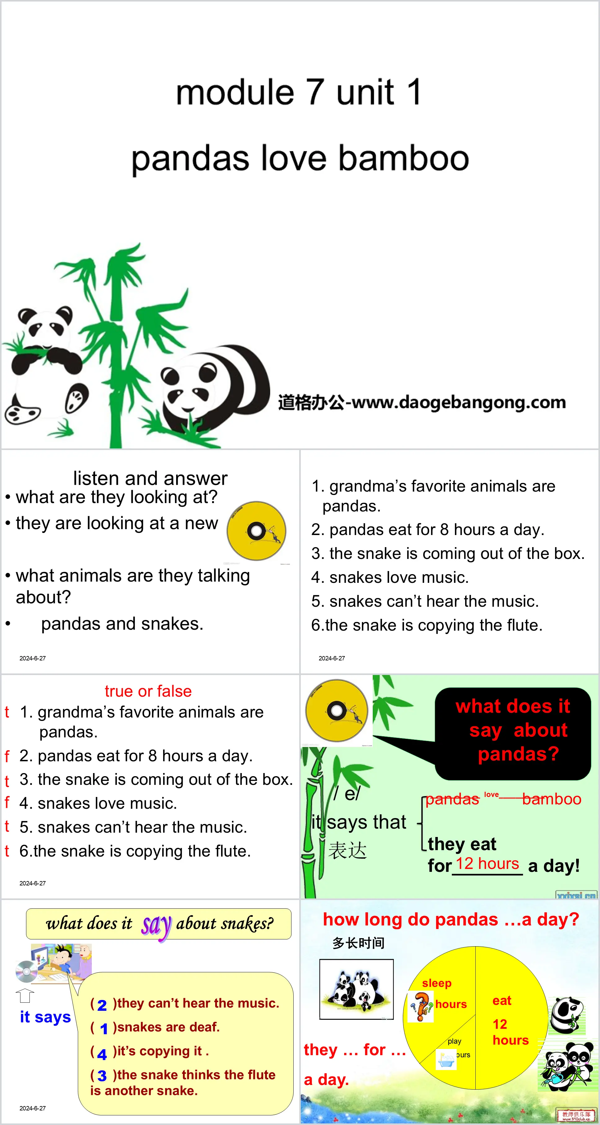 《Pandas love bamboo》PPT課件3