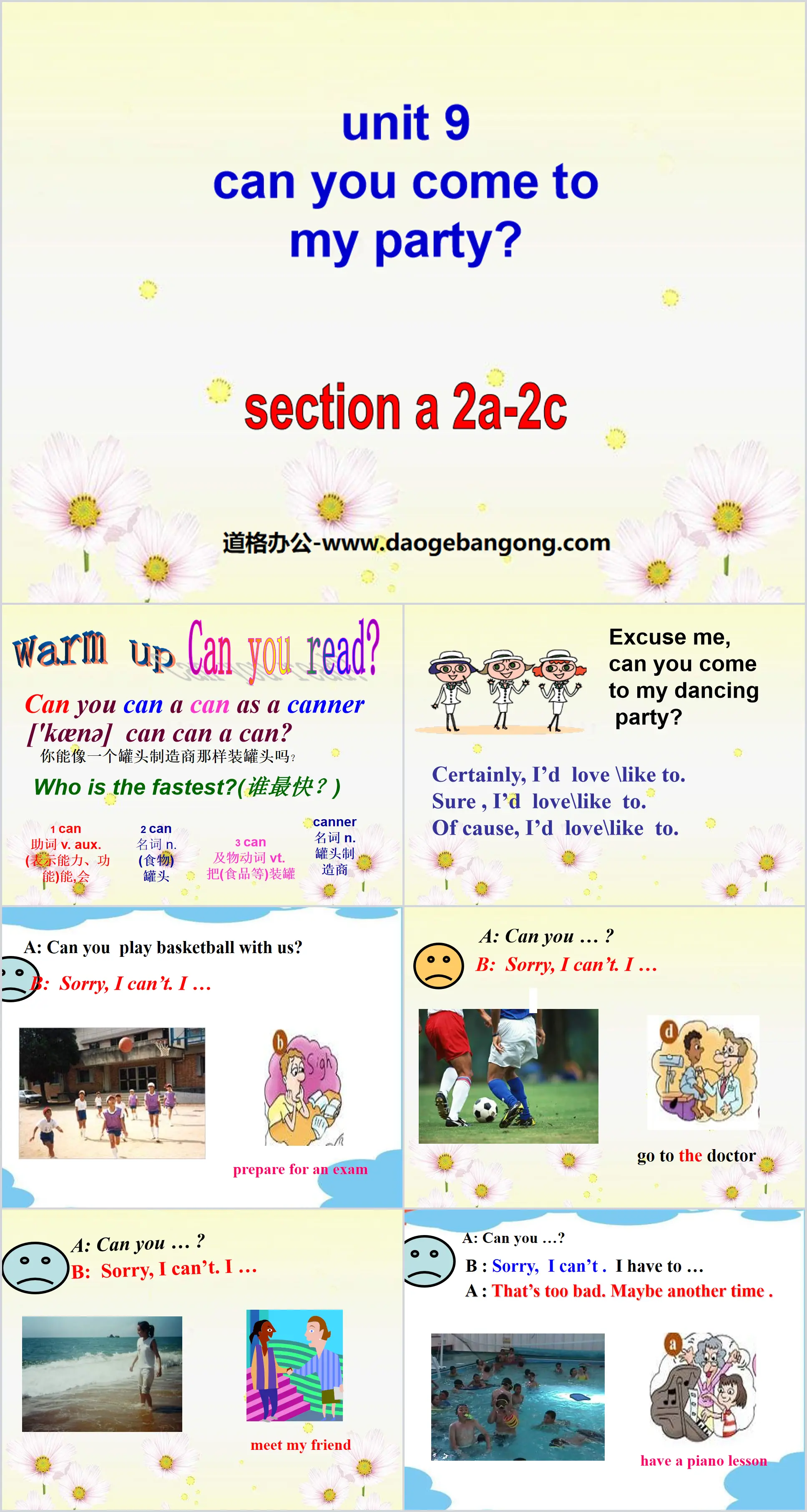 "Can you come to my party?" PPT courseware 6