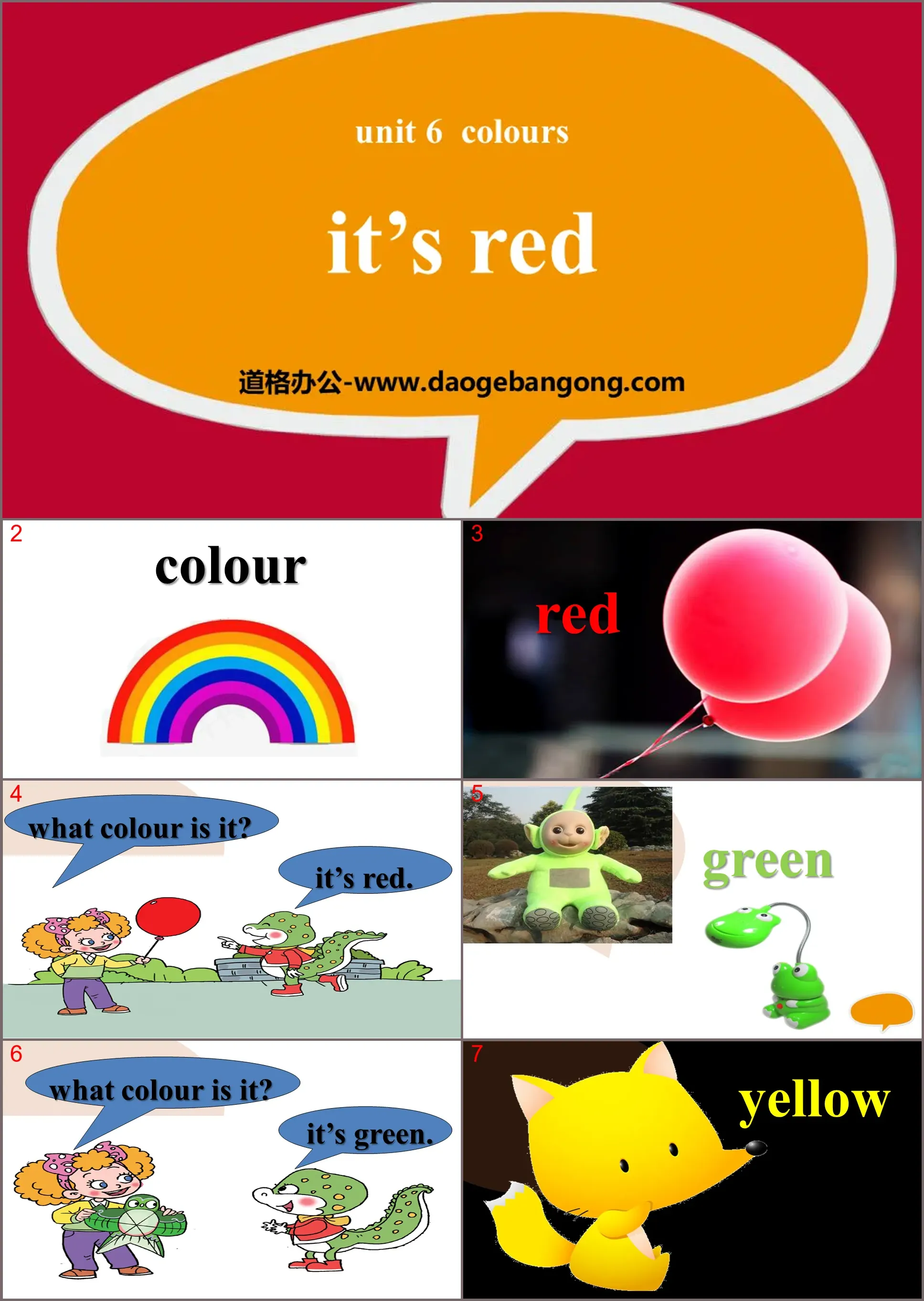 《It's Red》Colours PPT