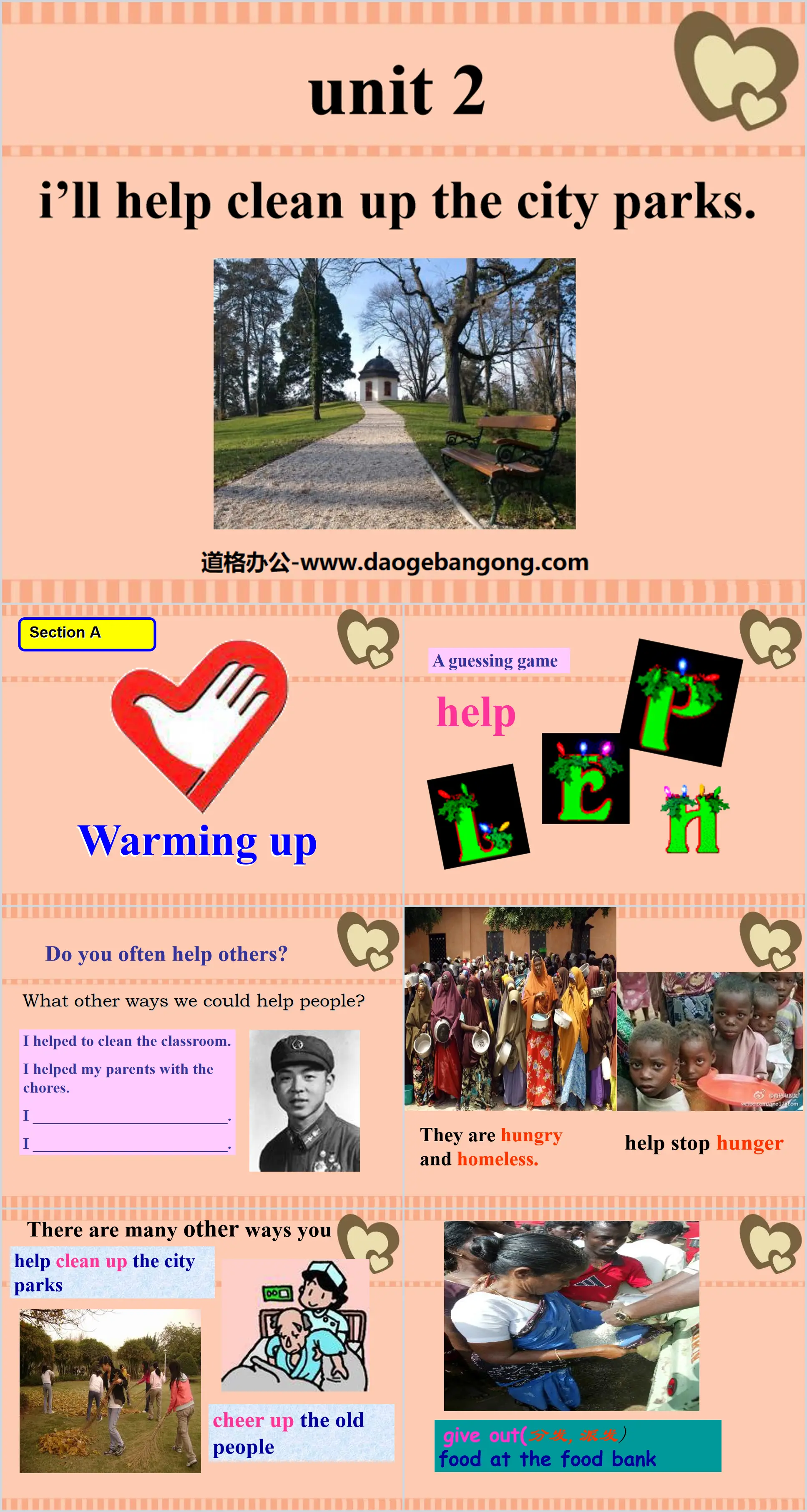 "I'll help to clean up the city parks" PPT courseware 2