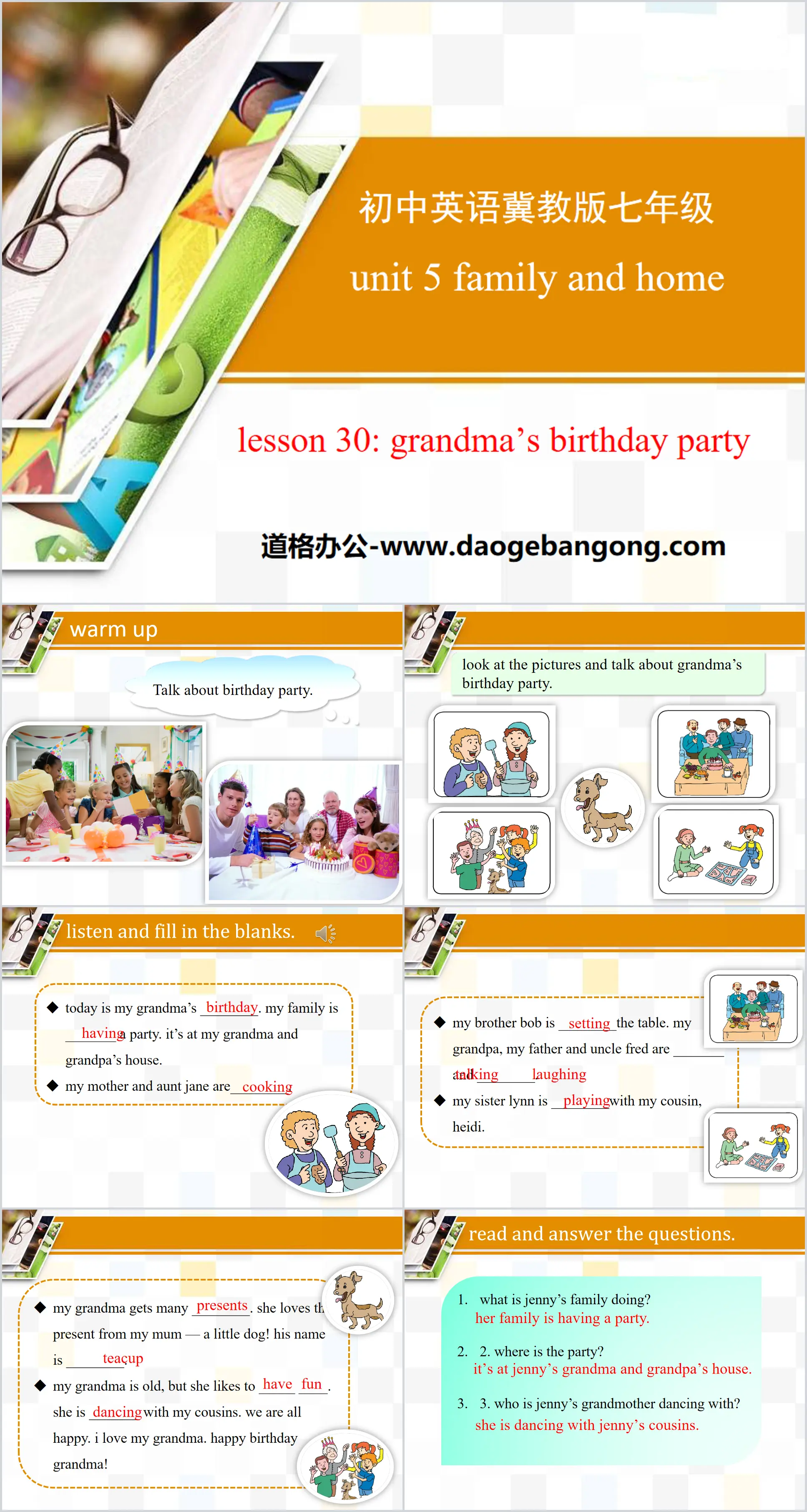 《Grandma's Birthday Party》Family and Home PPT