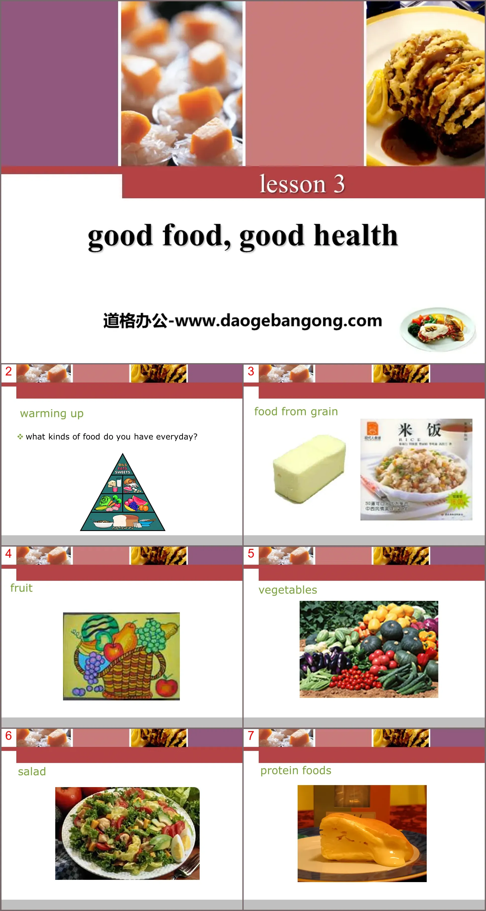 《Good Food,Good Health》Stay healthy PPT課程下載