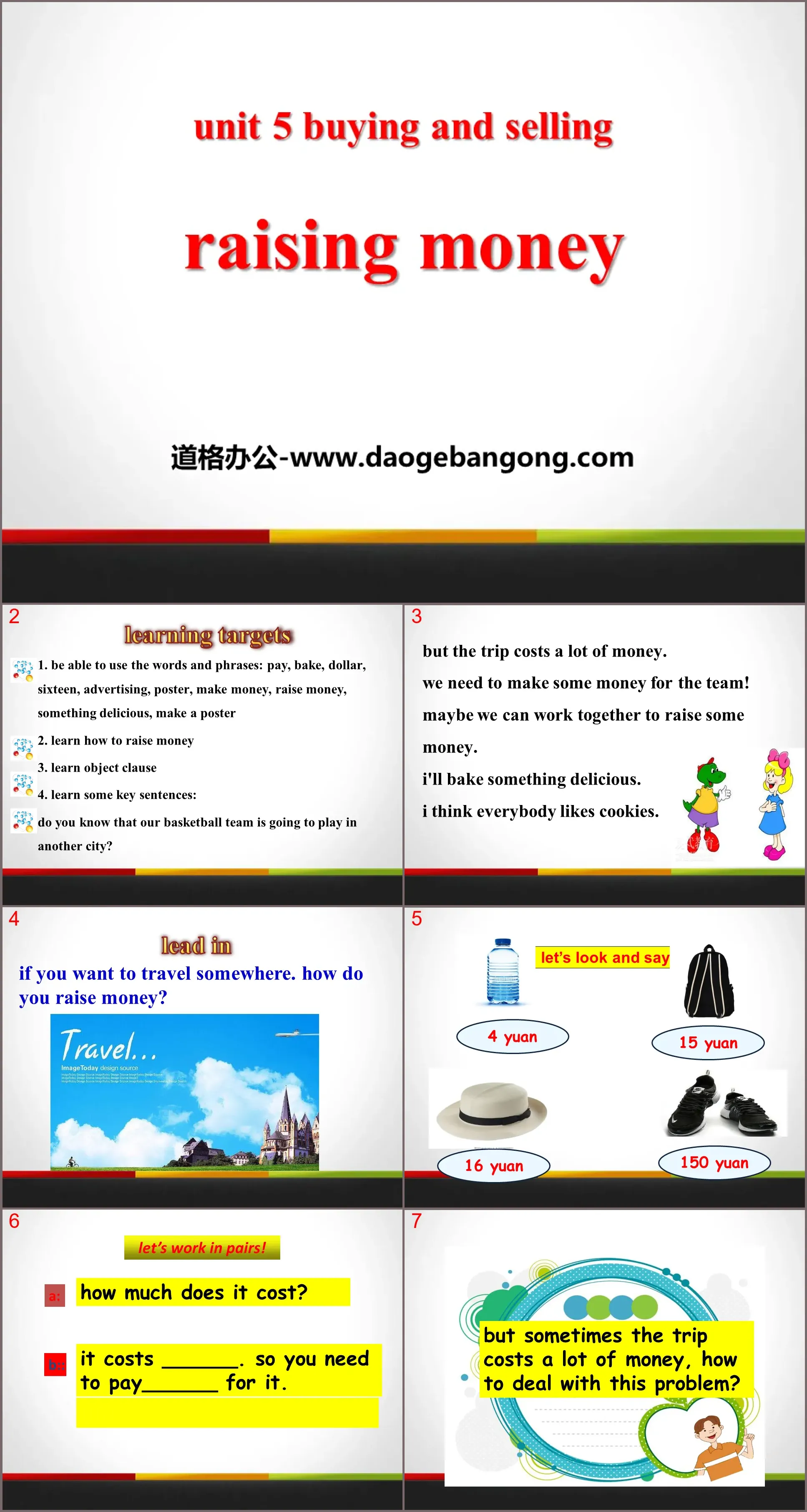 《Raising Money》Buying and Selling PPT课件下载