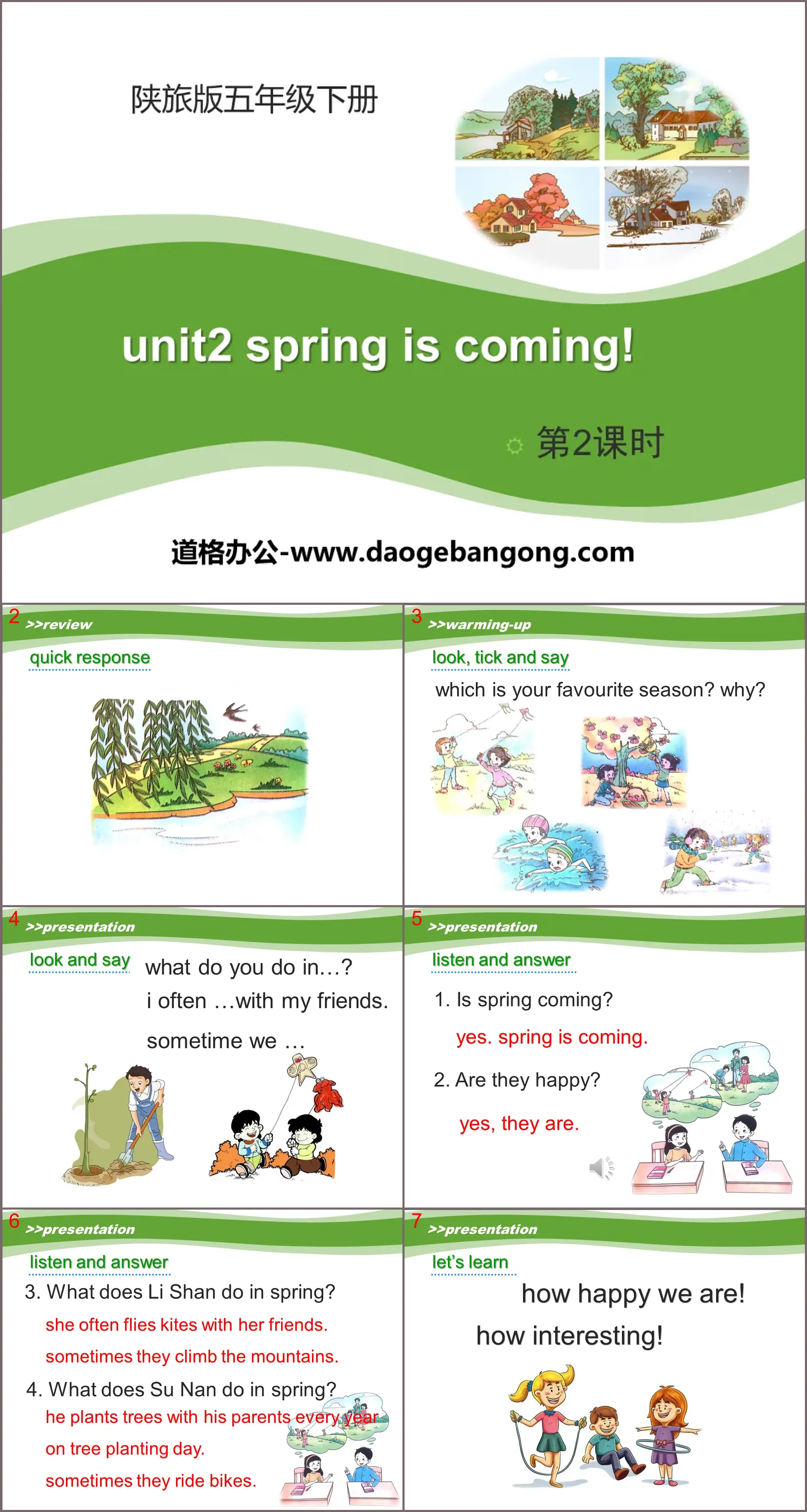 《Spring Is Coming》PPT Courseware