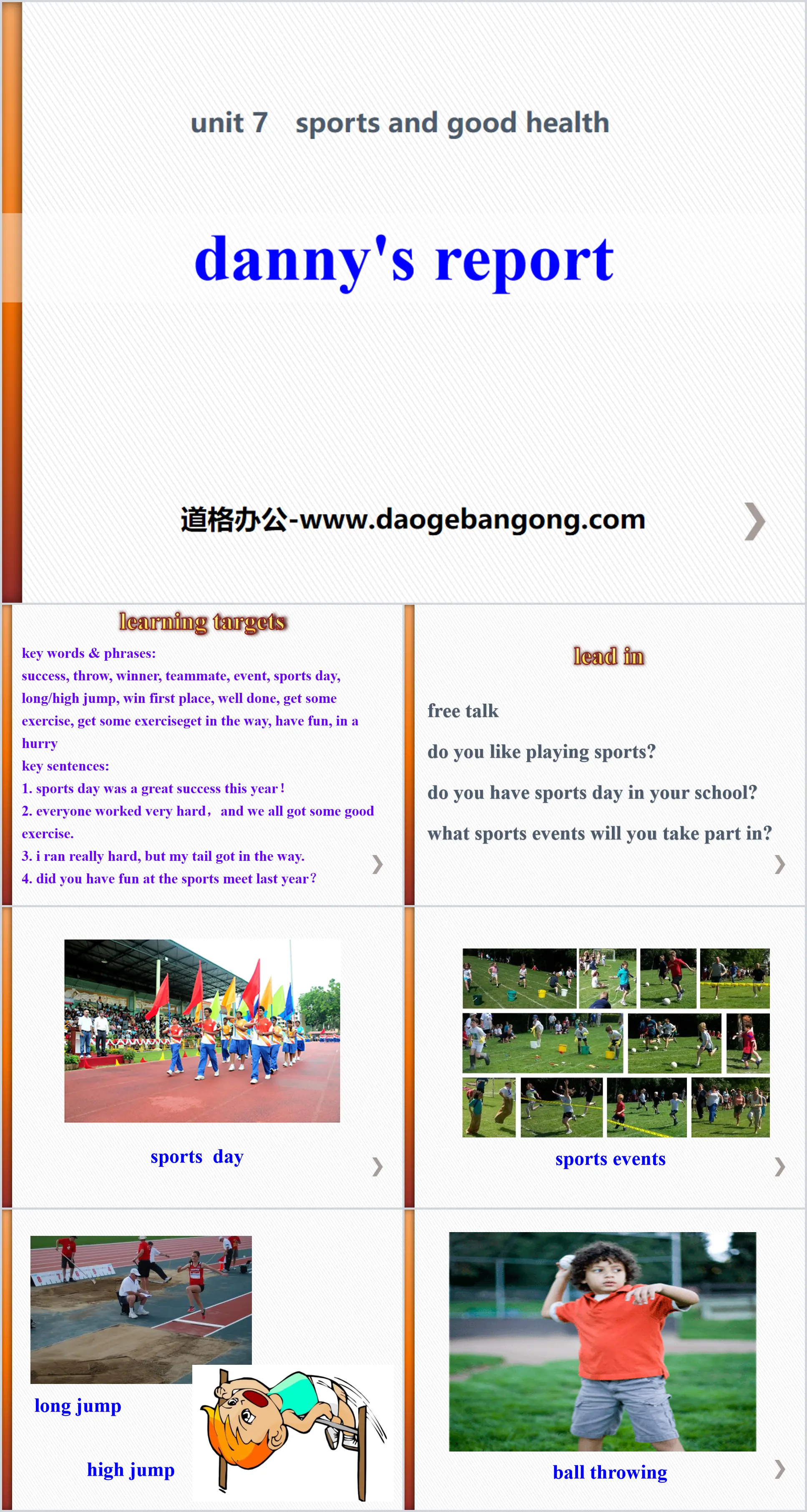 "Danny's Report" Sports and Good Health PPT courseware download