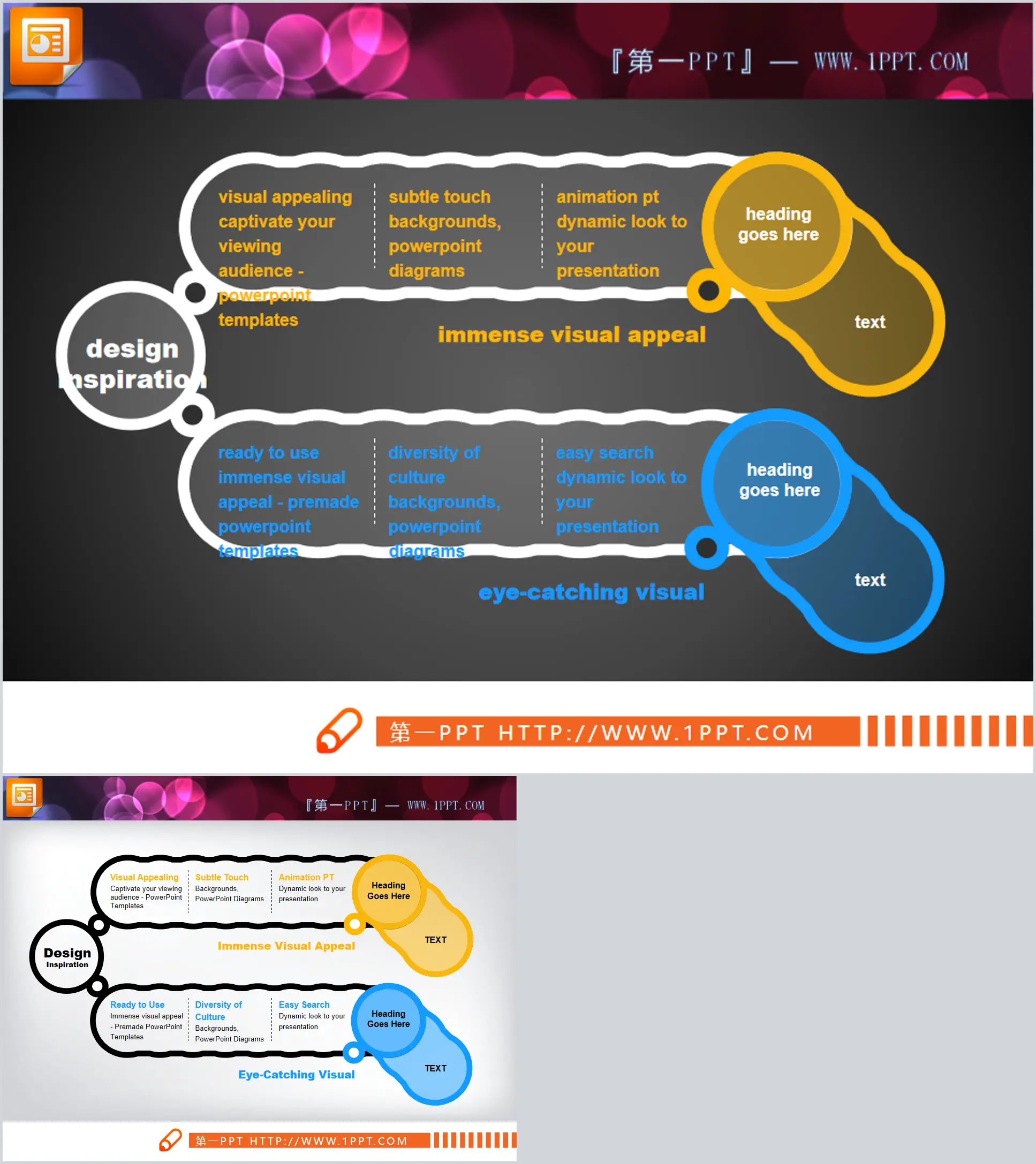 Two horizontal diffusion relationship PowerPoint chart templates