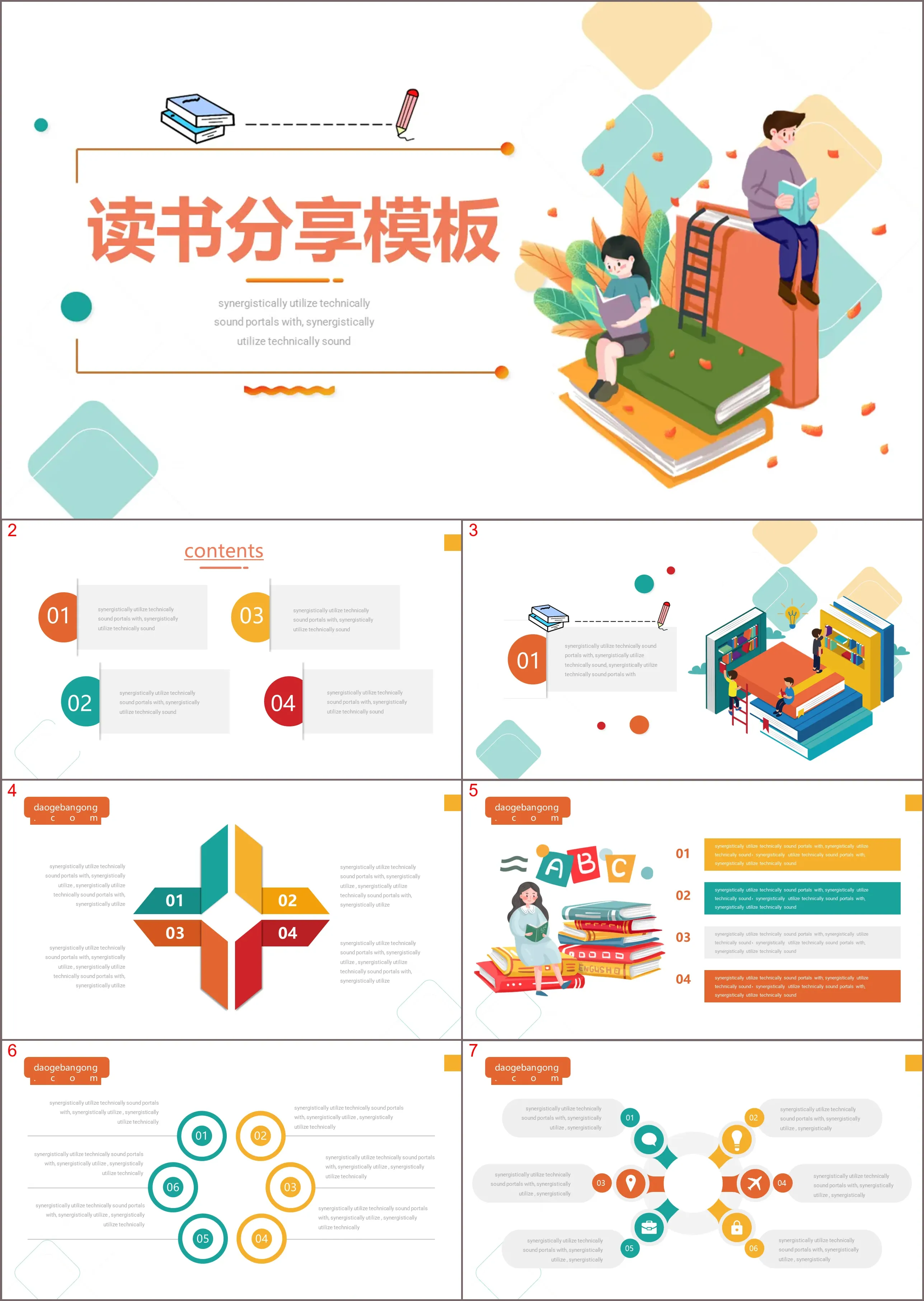 Modèle PPT de partage de lecture plate colorée