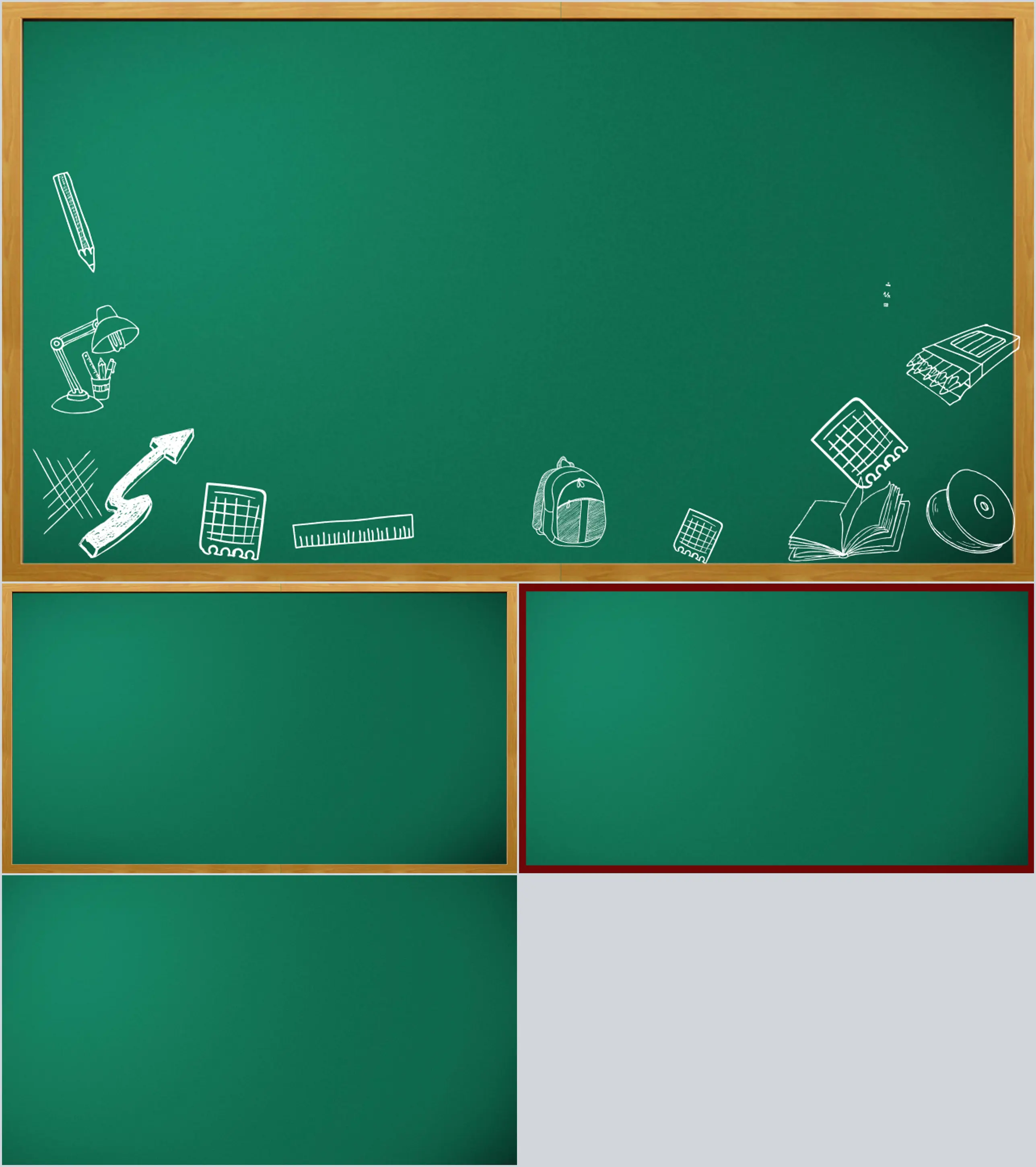 Four green blackboard PPT background pictures