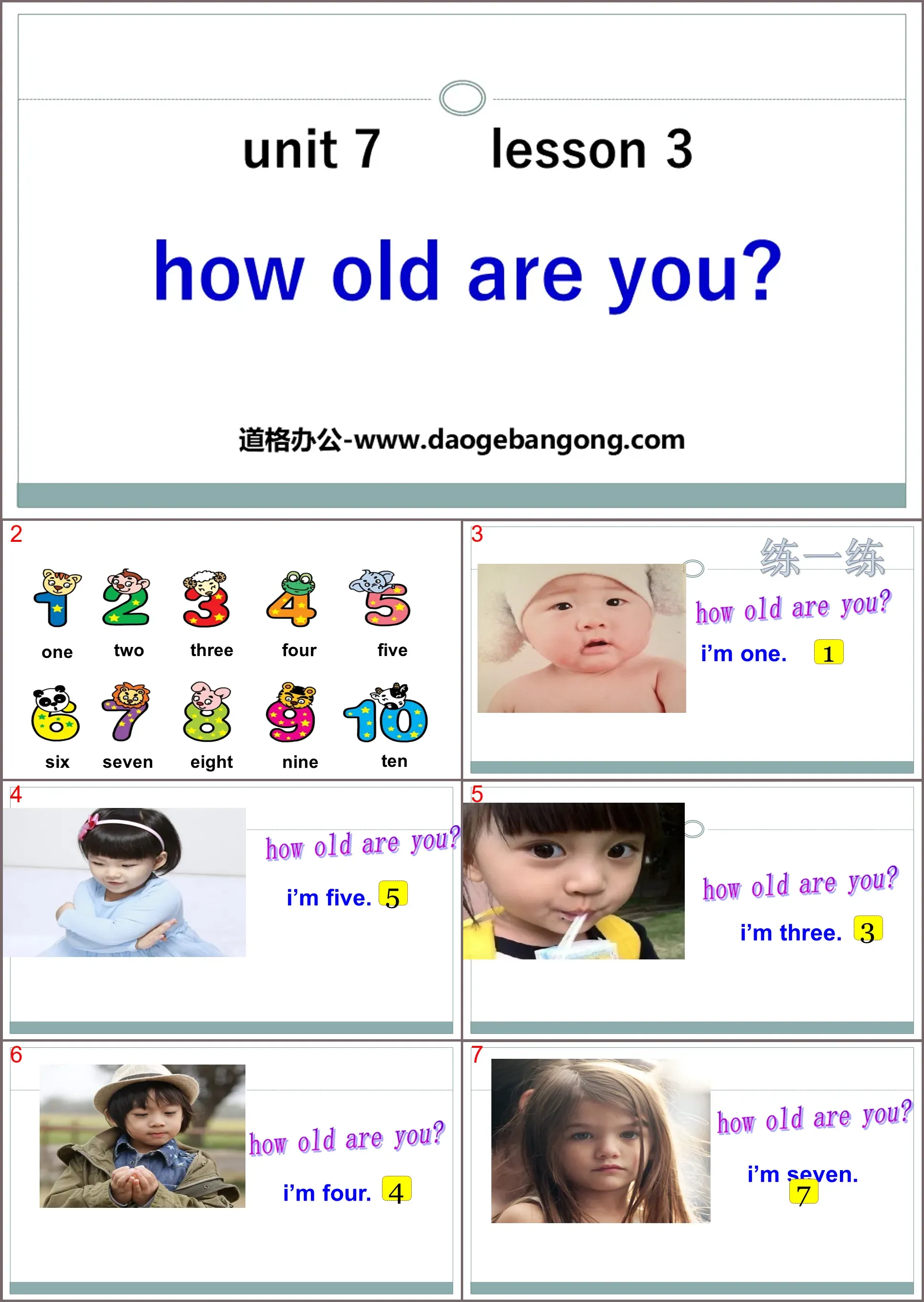 《How old are you?》Numbers PPT课件