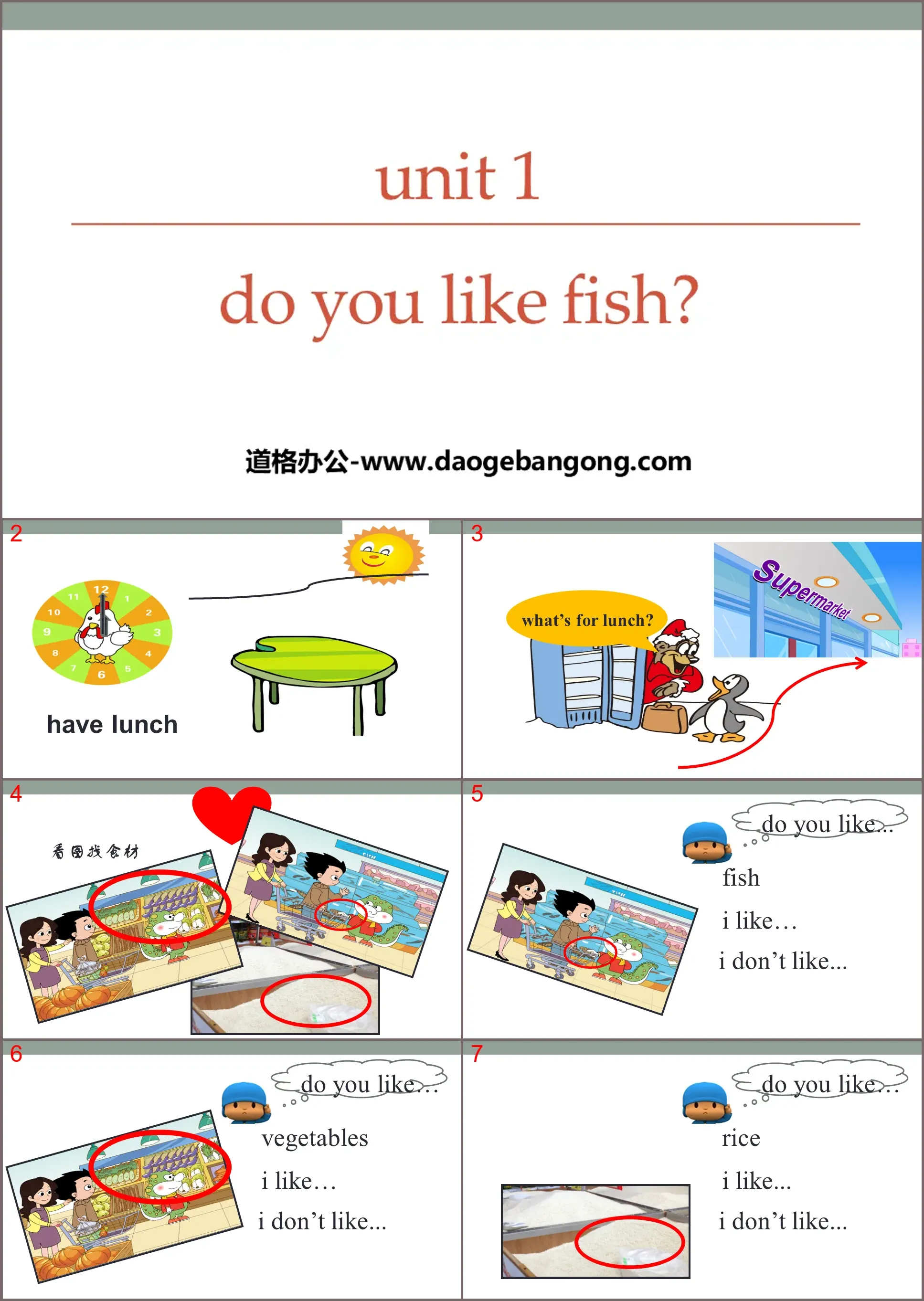 《Do you like fish?》Food and Drinks PPT