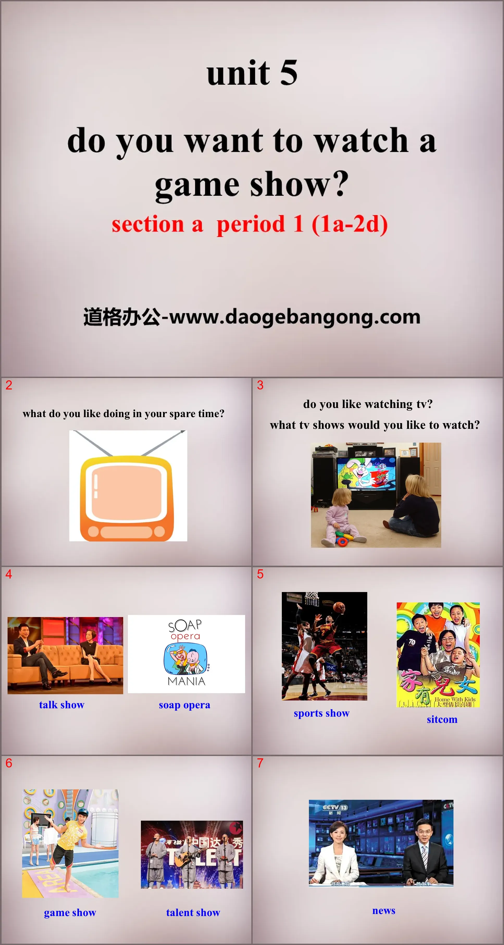 《Do you want to watch a game show》PPT课件19