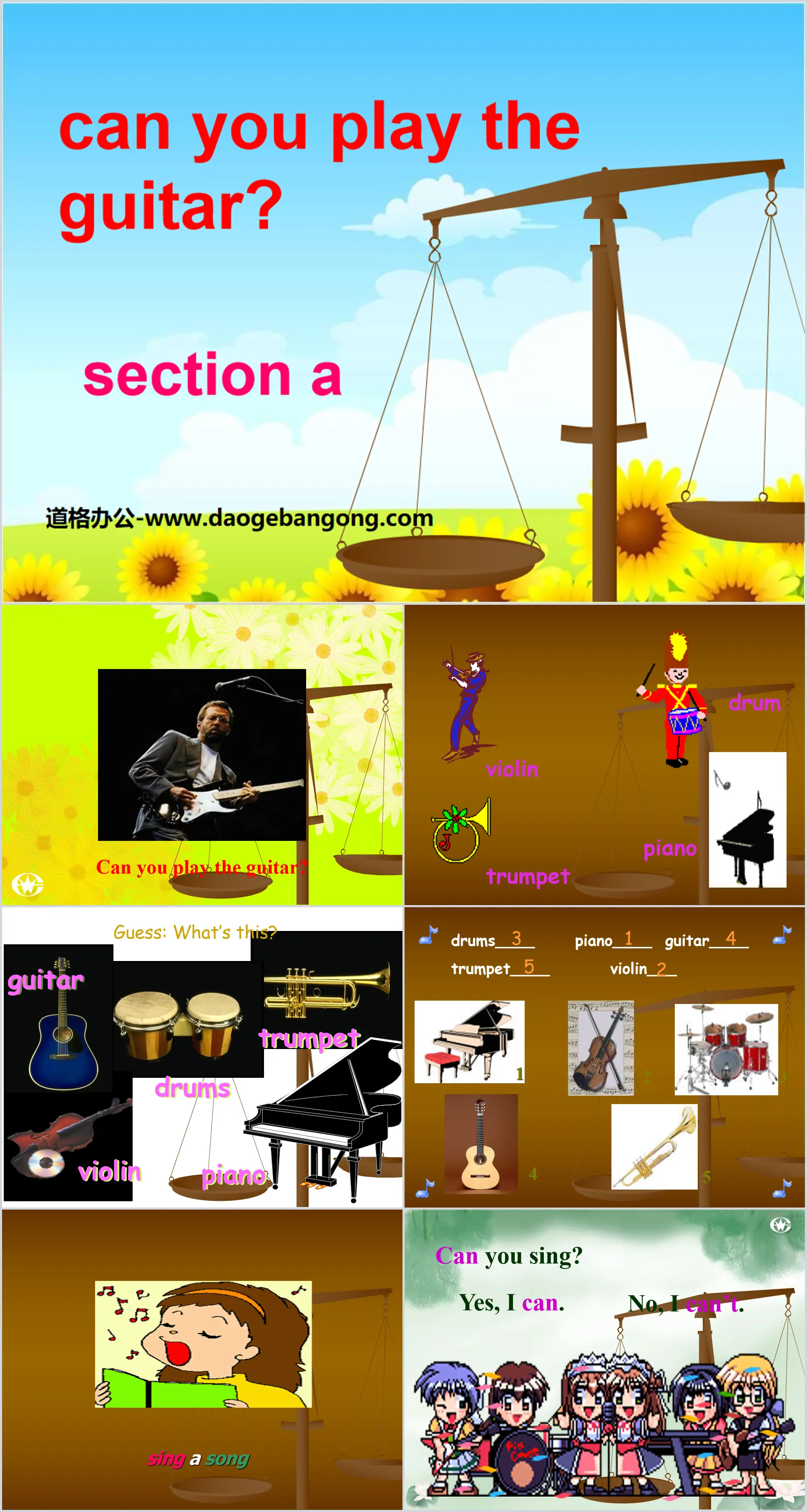 "Can you play the guitar?" PPT courseware 2