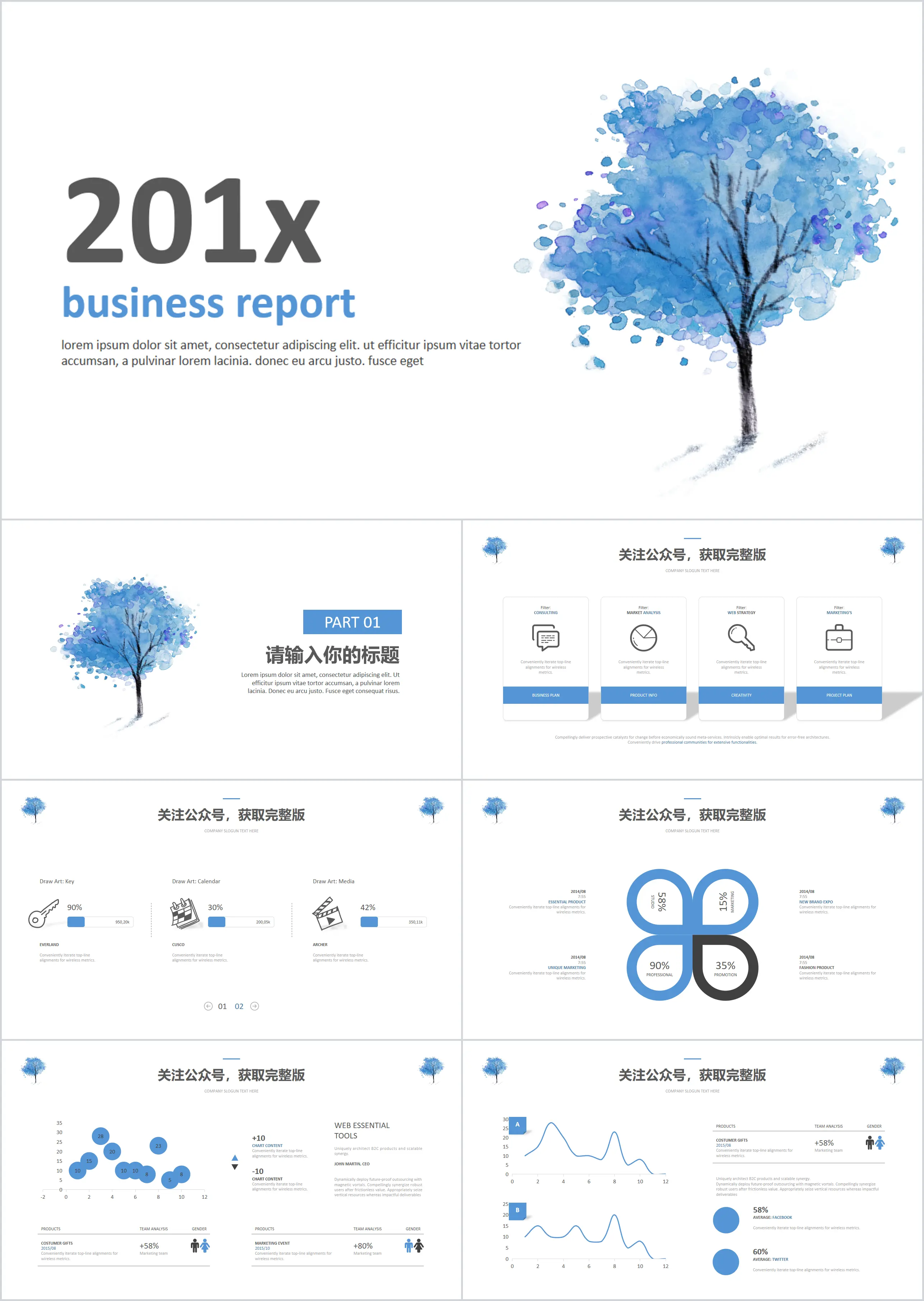 Modèle PPT d'art de fond de petit arbre avec peinture à l'encre bleue à télécharger gratuitement