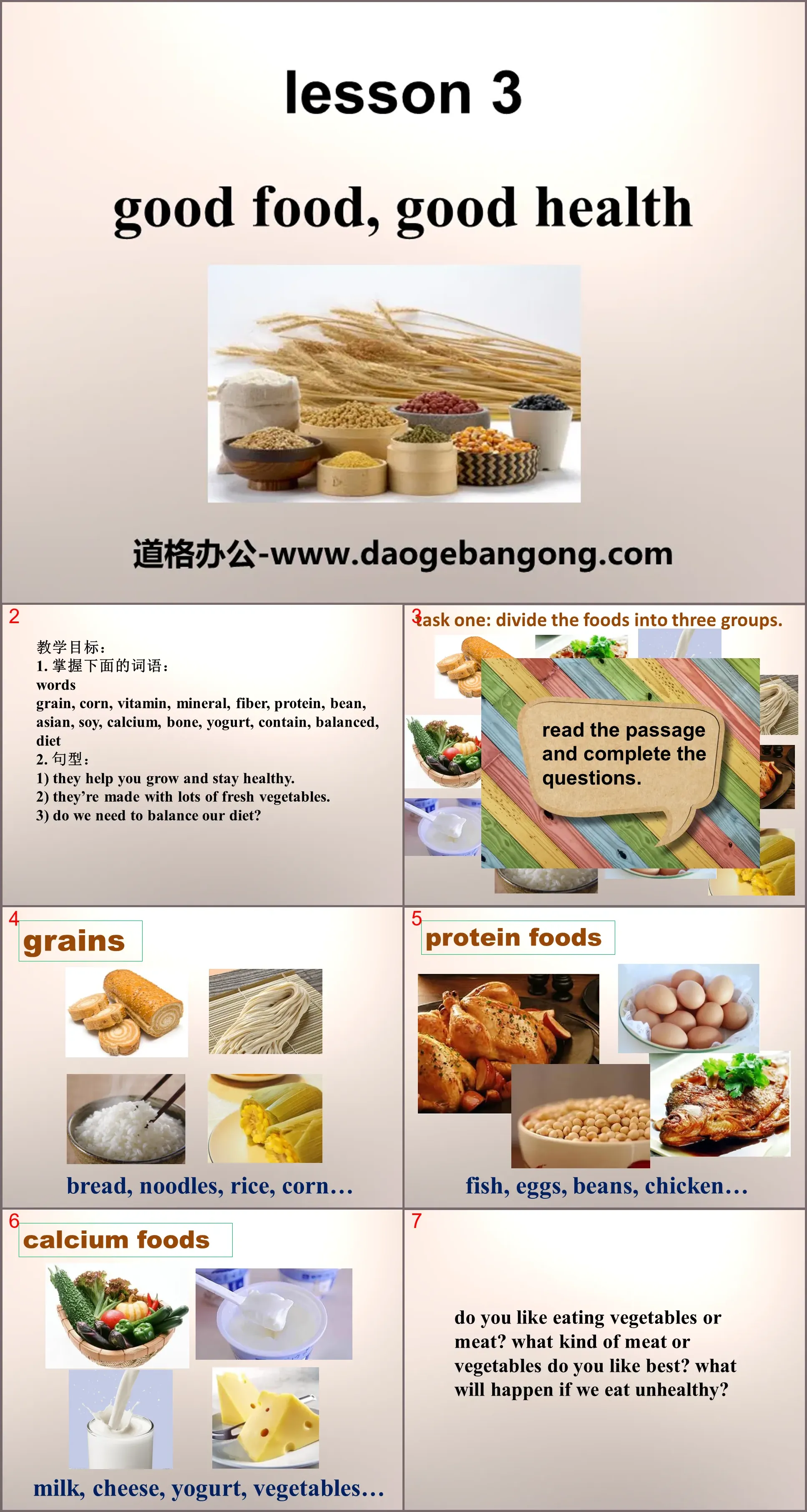 《Good Food,Good Health》Stay healthy PPT