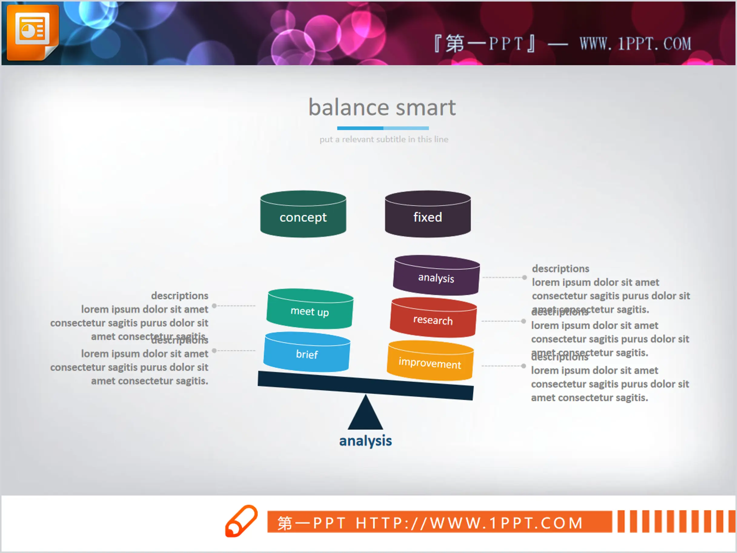 Color flat balance multi-factor comparison PPT chart