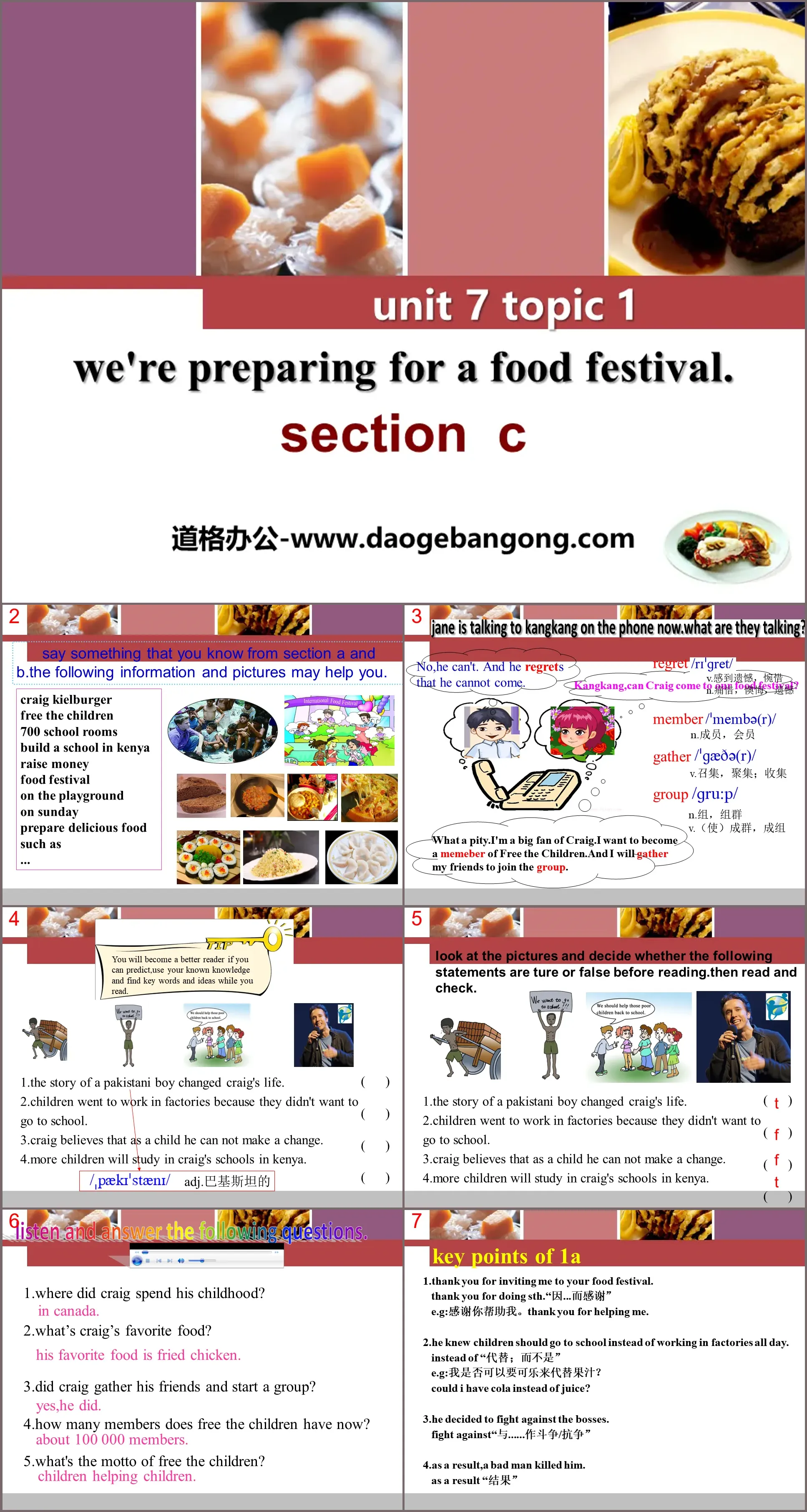 《We're preparing for a food festival》SectionC PPT