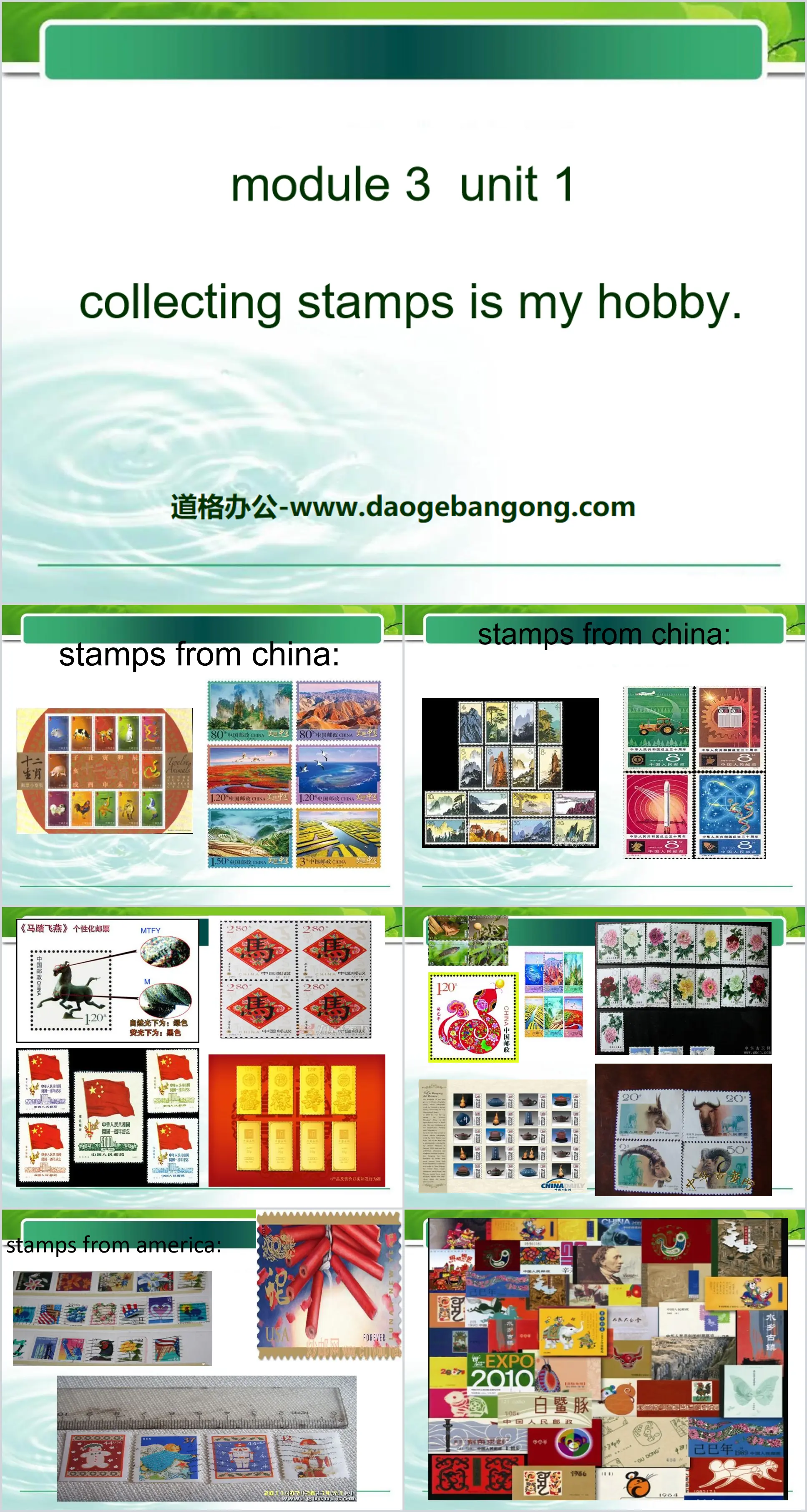 "Collecting stamps is my hobby" PPT courseware 5