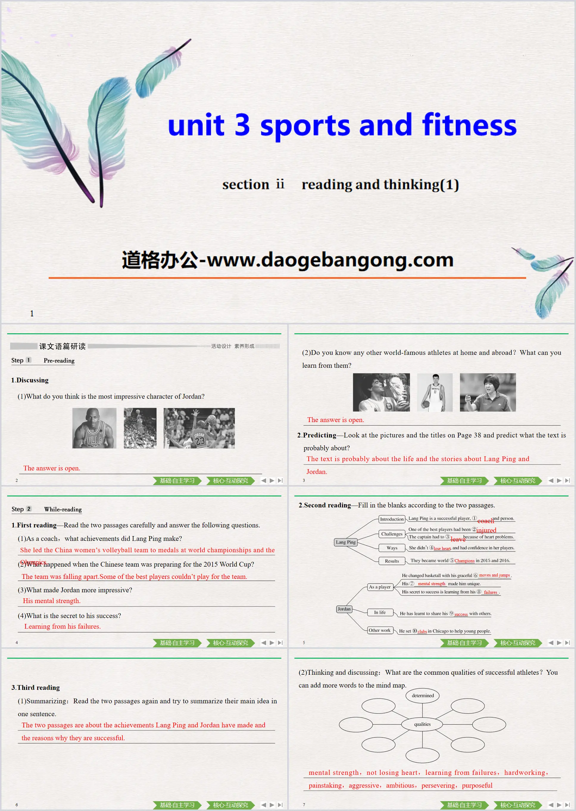 《Sports and Fitness》Reading and Thinking PPT下载
