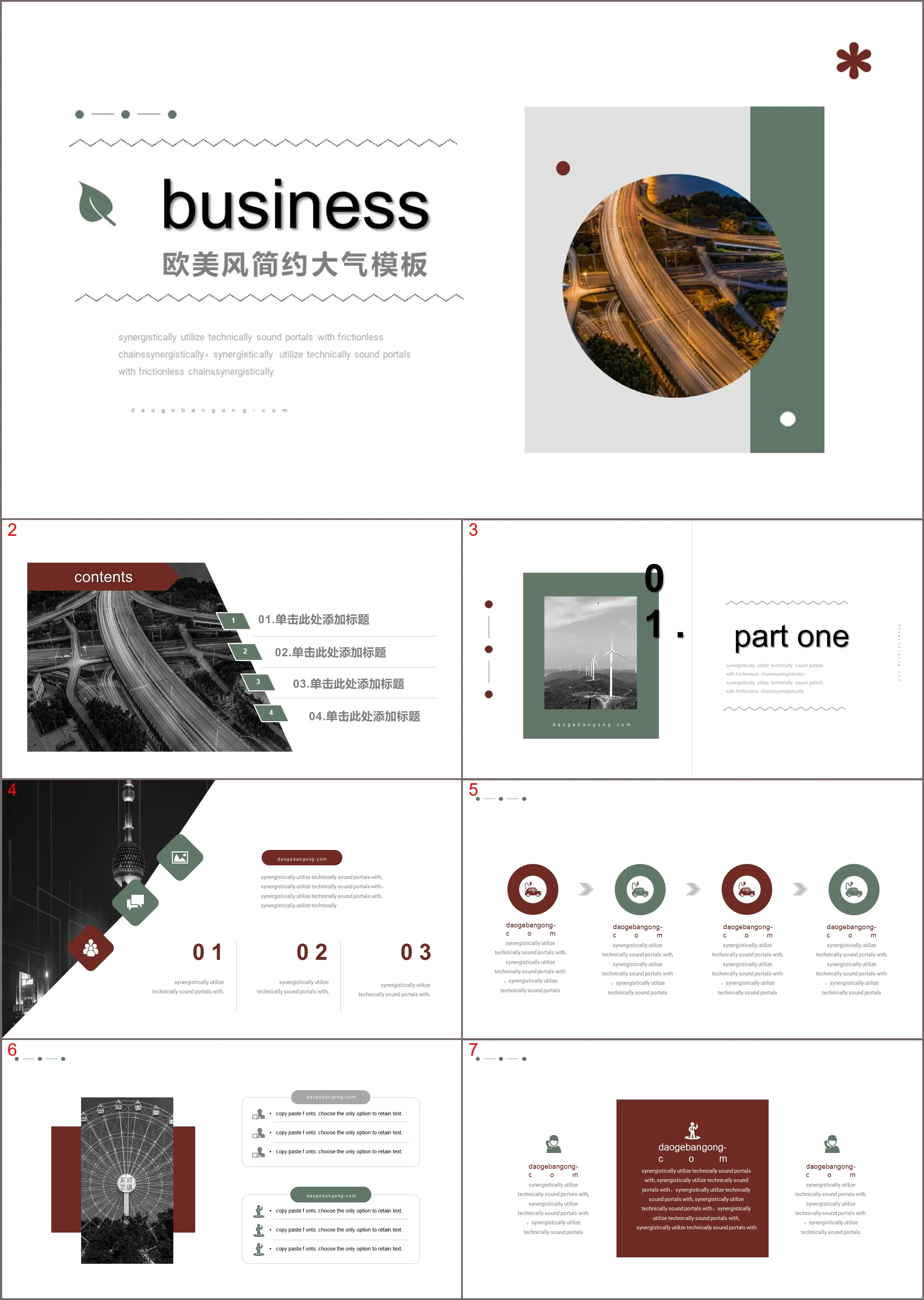 Green simple European and American style business presentation slide template download