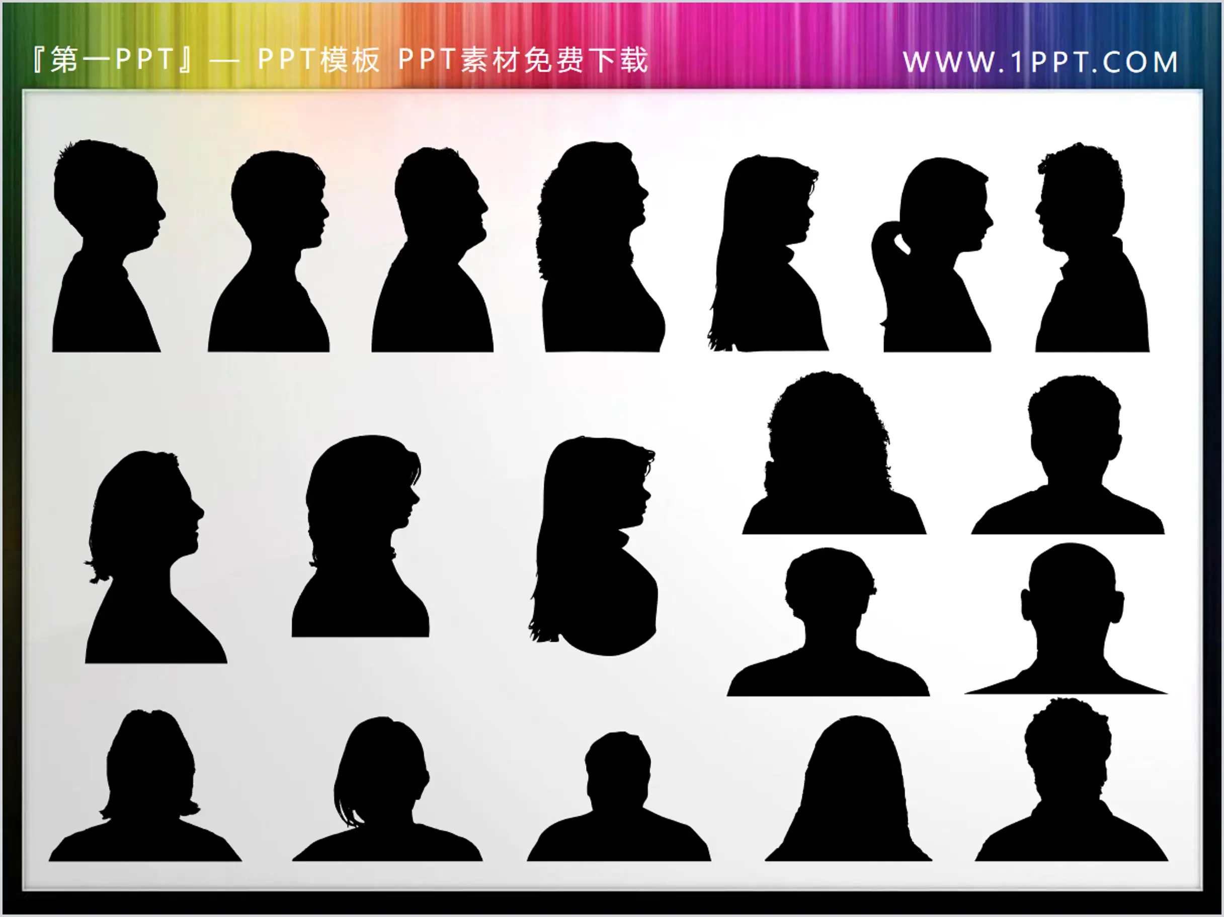 19 black business people head portrait PPT silhouettes