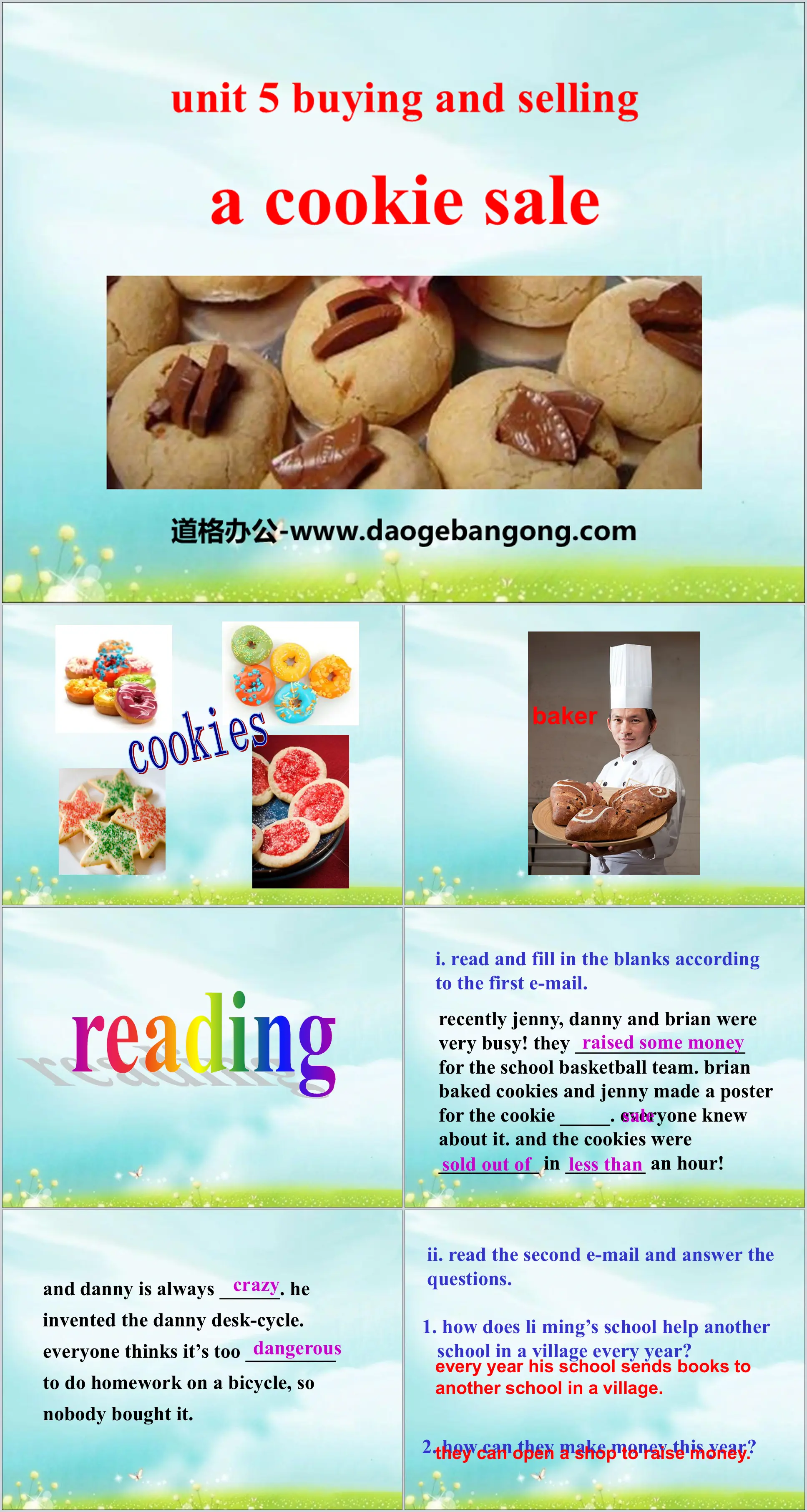 "A Cookie Sale" Buying and Selling PPT courseware