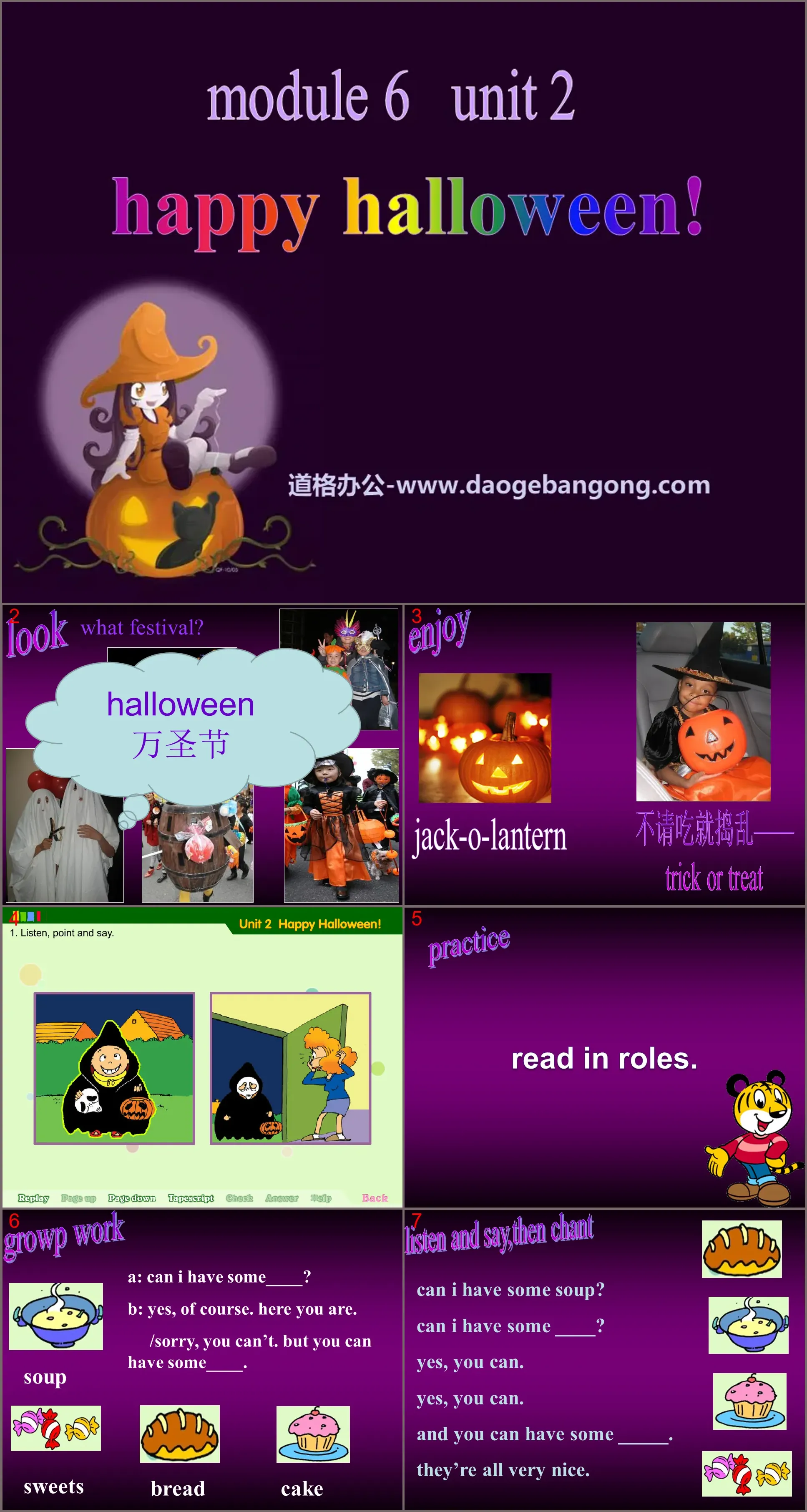 "Happy Halloween" PPT courseware 2