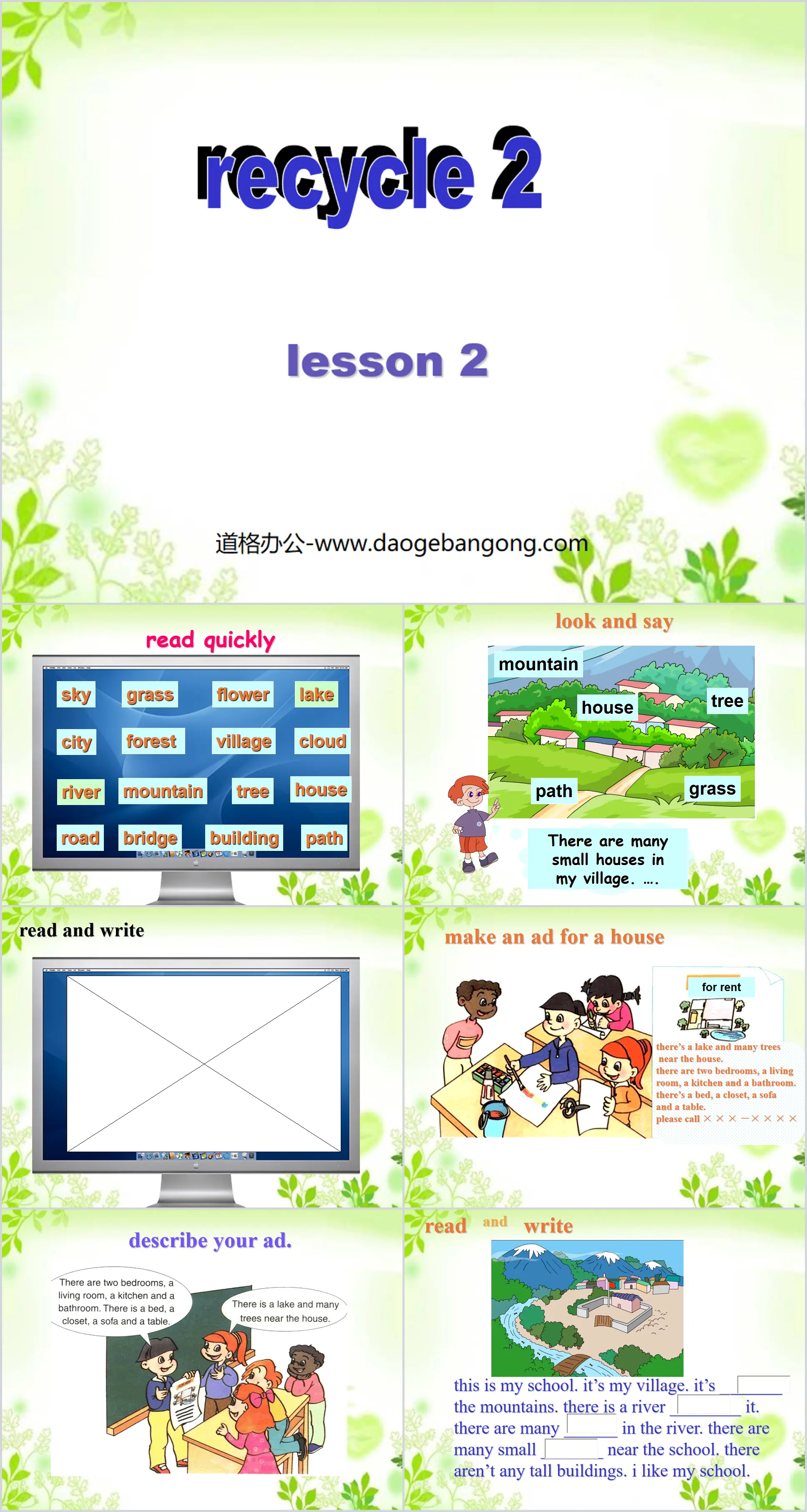 PPT courseware for the second lesson of the PEP fifth-grade English volume "recycle2" published by the People's Education Press