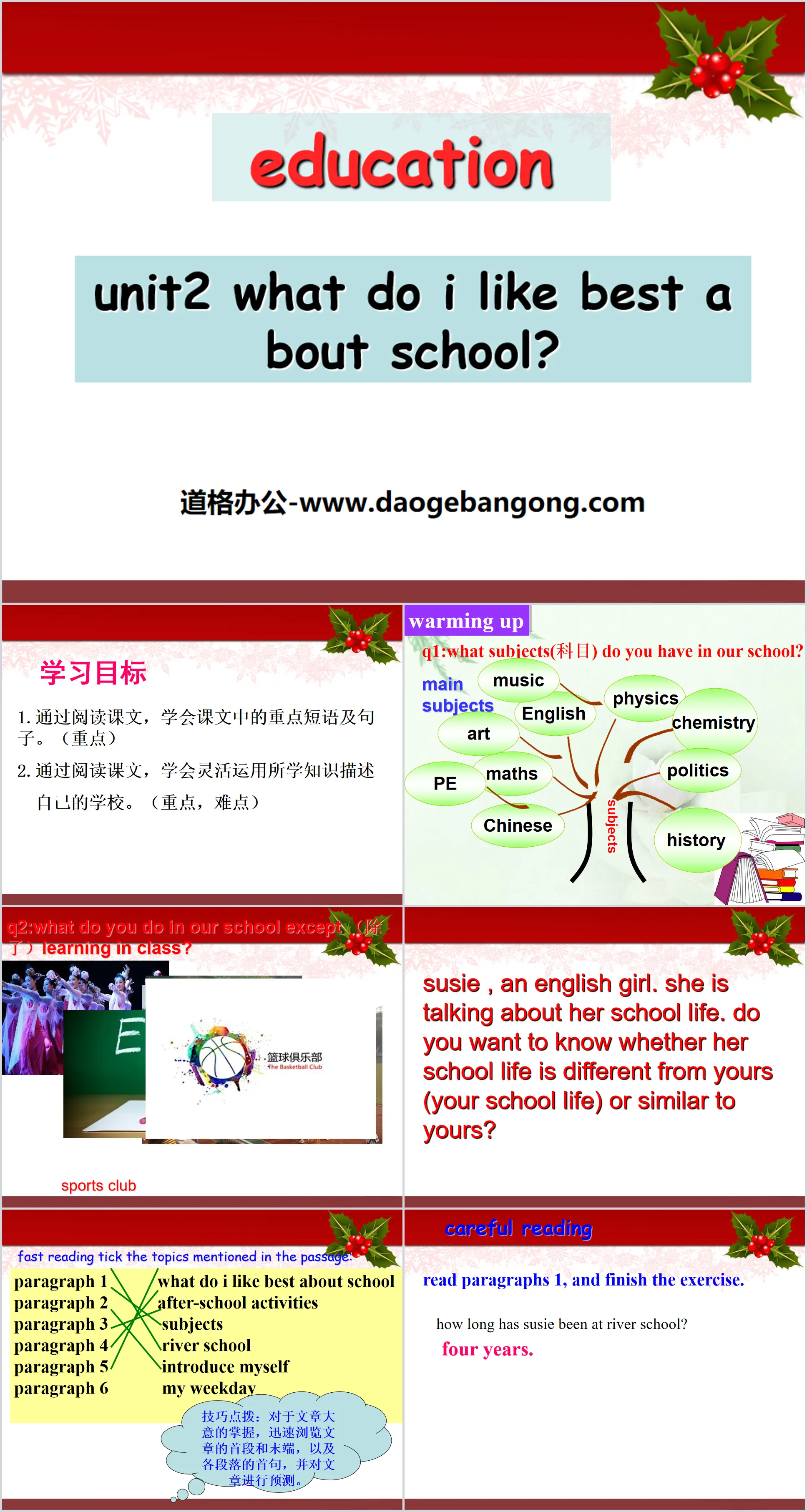 《What do I like best about school?》Education PPT課件