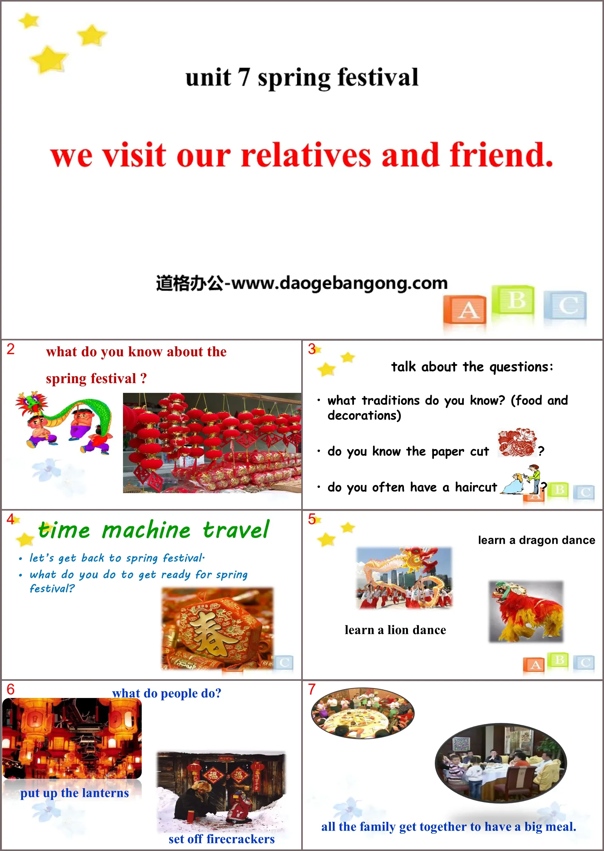 《We visit relatives and friends》Spring Festival PPT Download