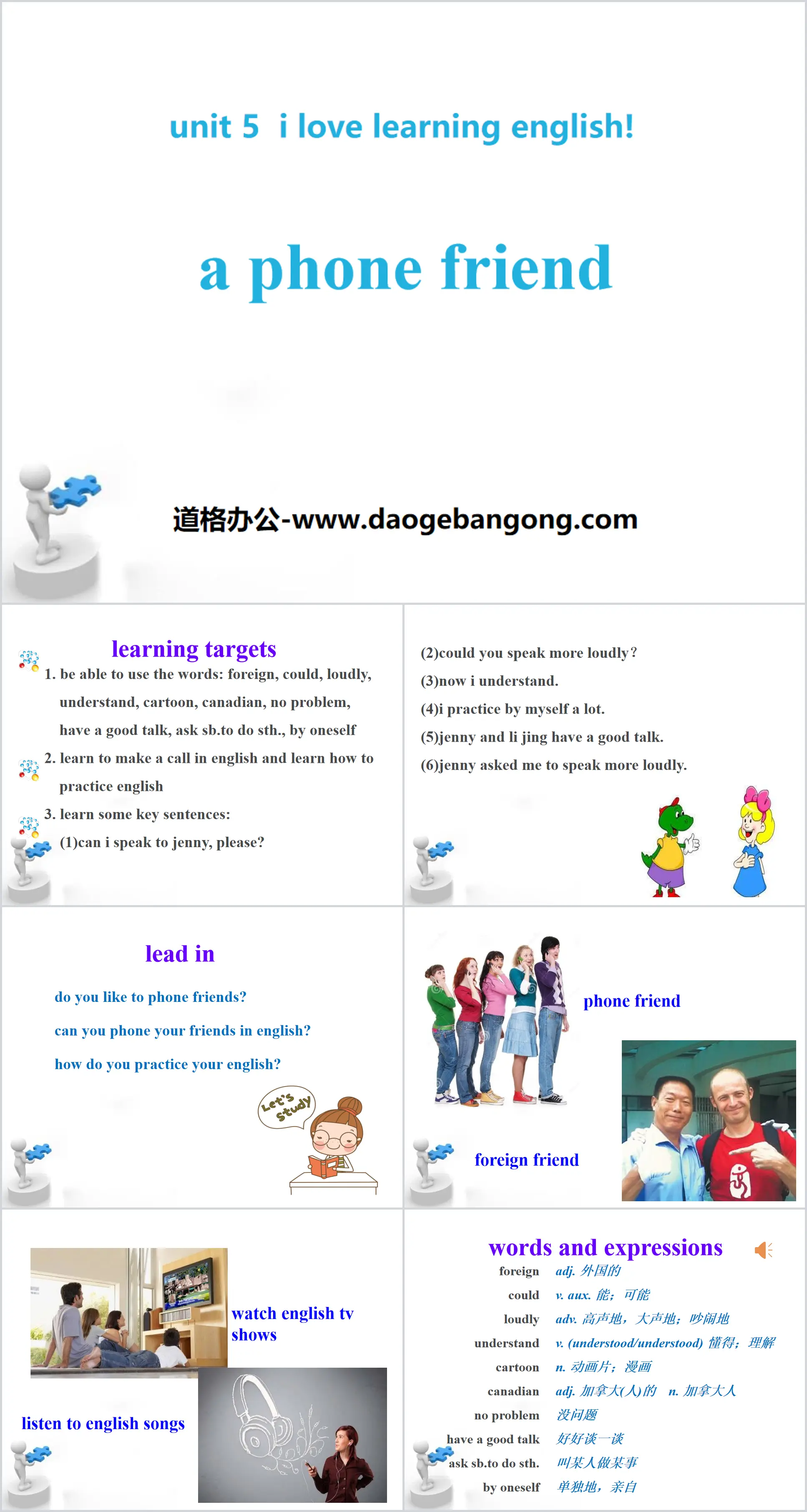 Présentation PowerPoint « A Phone Friend » J'adore apprendre l'anglais