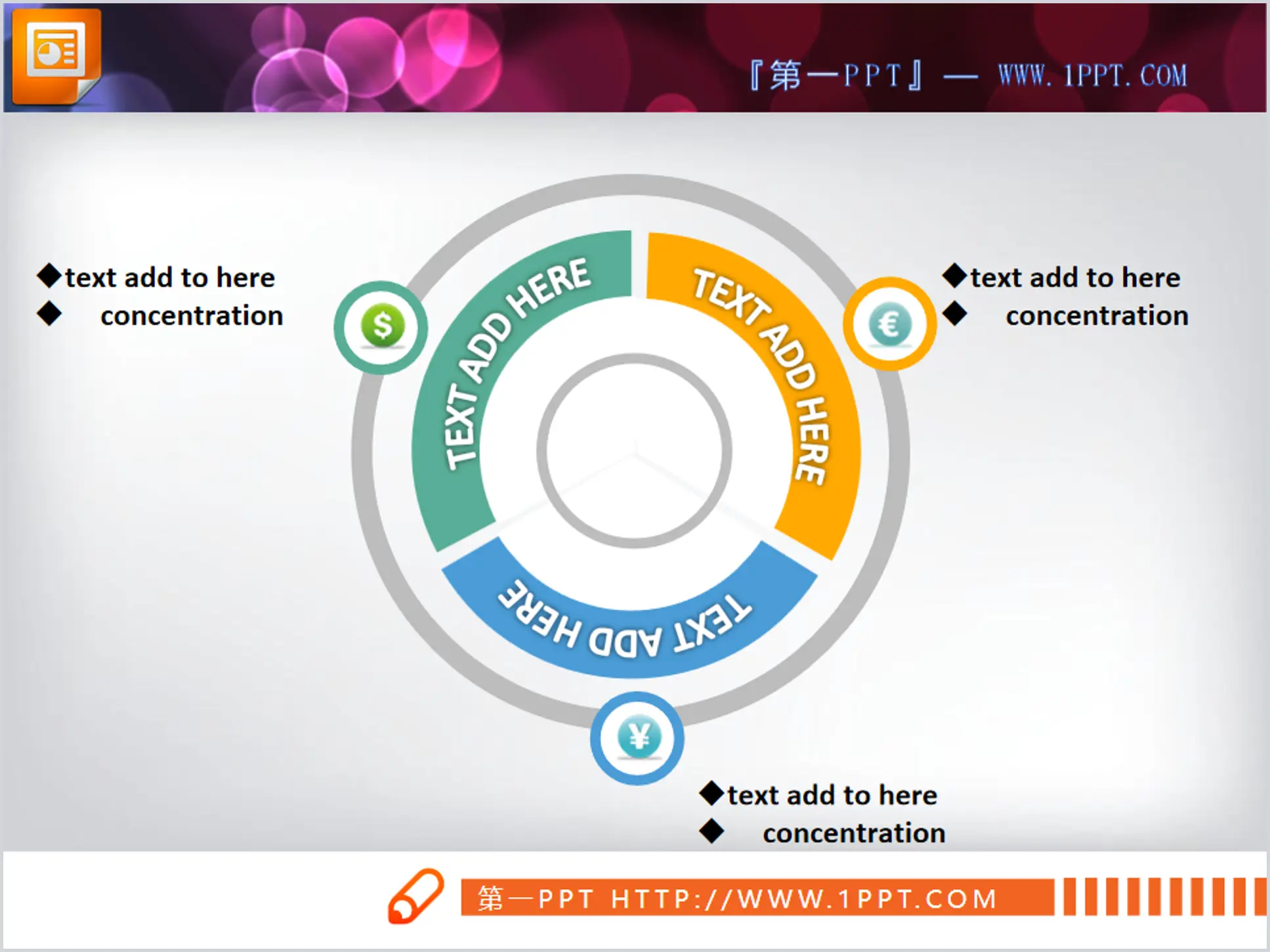 Three elements circle around PowerPoint illustration template